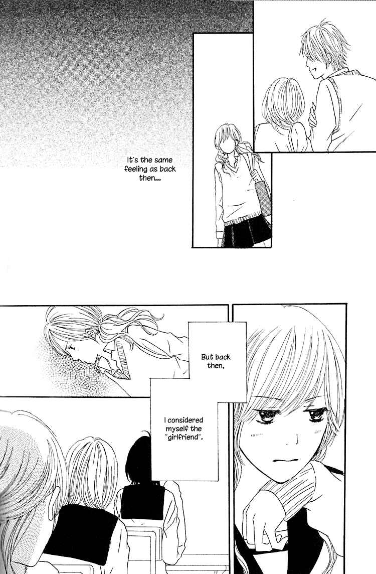 Page 9 Chapter 6 Shoujo Holic