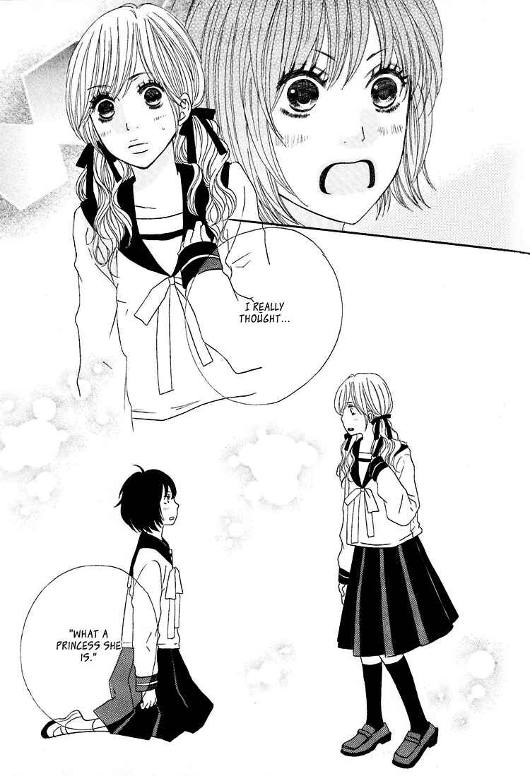 Page 11 Chapter 7 Shoujo Holic