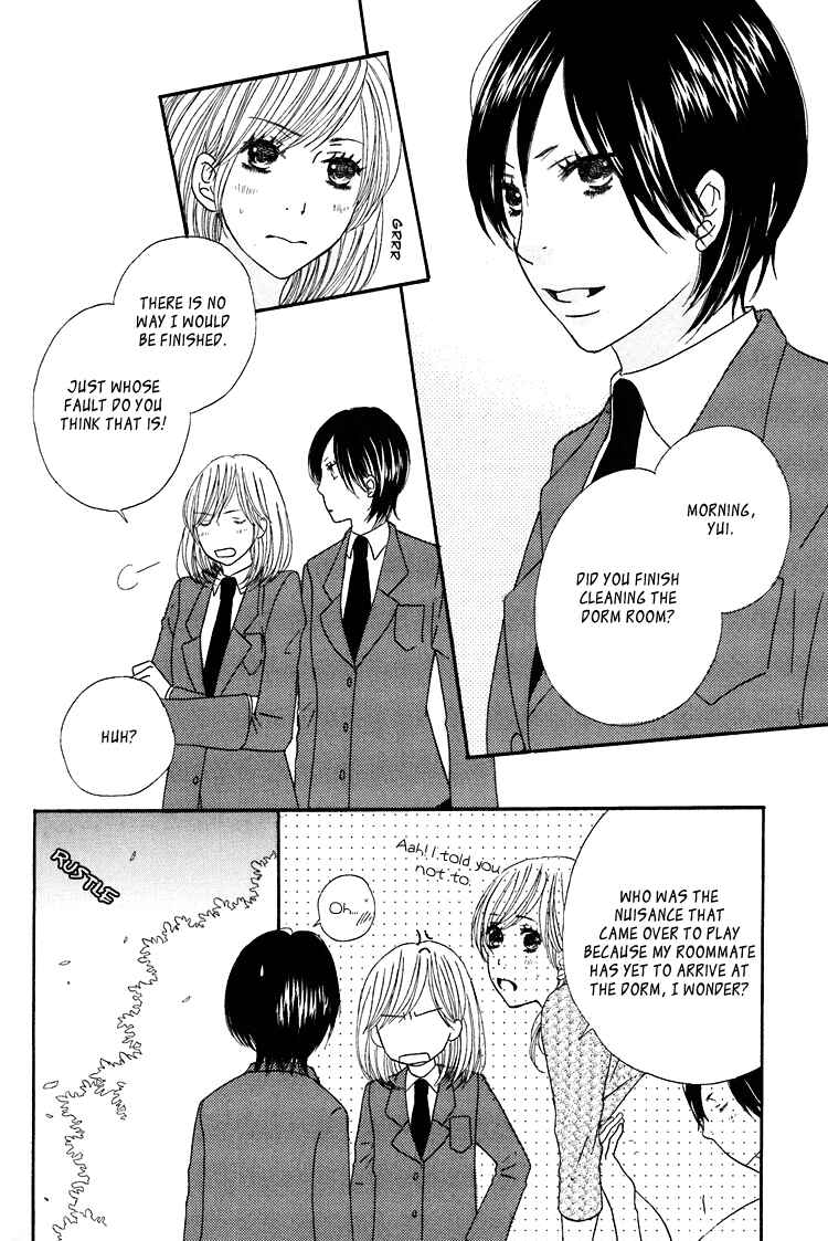 Page 20 Chapter 7 Shoujo Holic