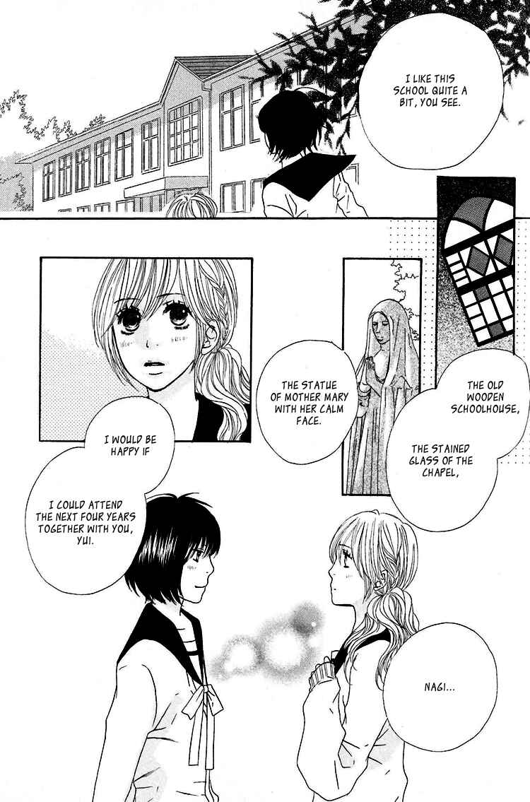 Page 3 Chapter 7 Shoujo Holic
