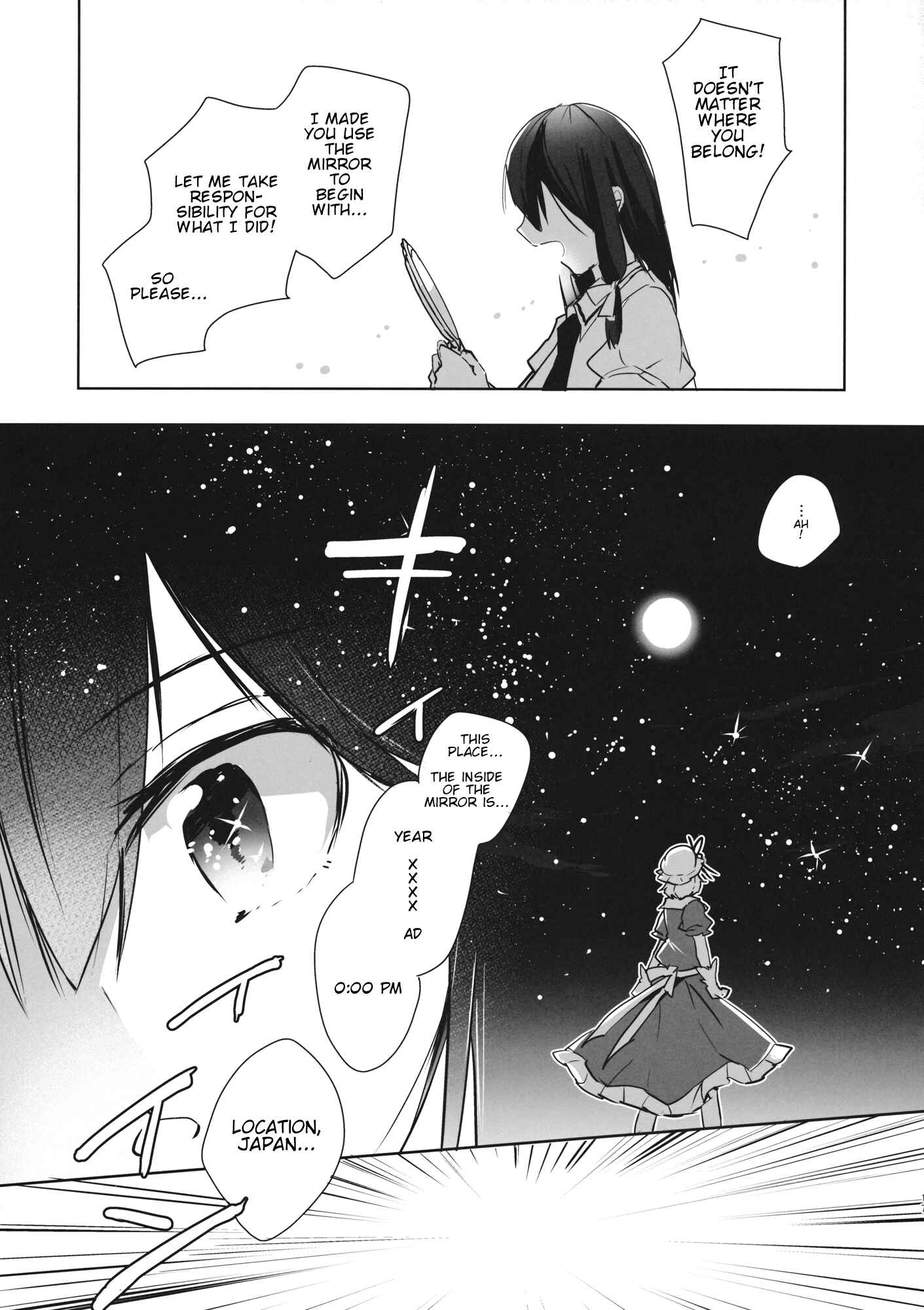 Page 16 Chapter Unknown_73b9 Touhou - Canaria wa Kagami no Naka (Doujinshi)