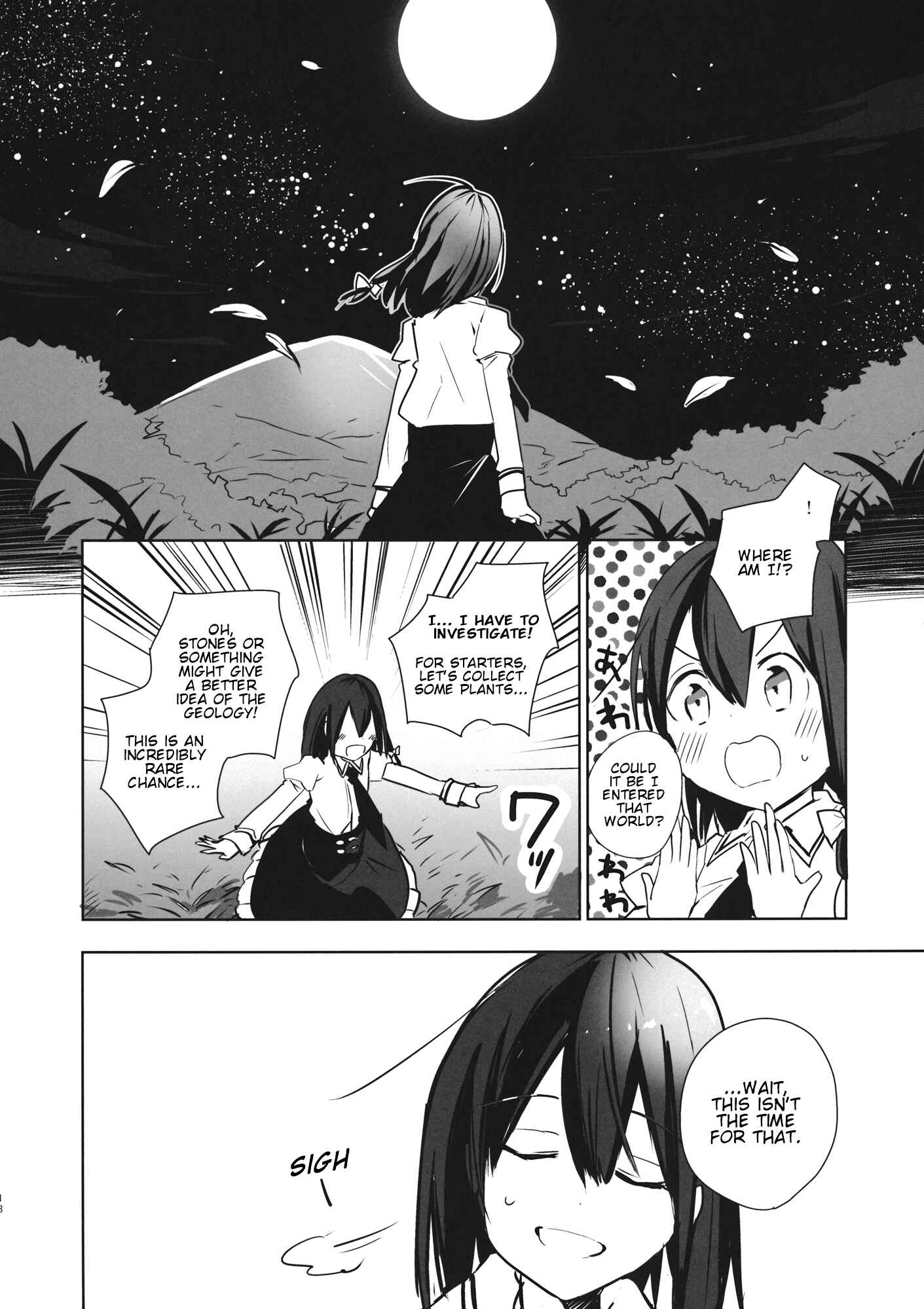 Page 17 Chapter Unknown_73b9 Touhou - Canaria wa Kagami no Naka (Doujinshi)