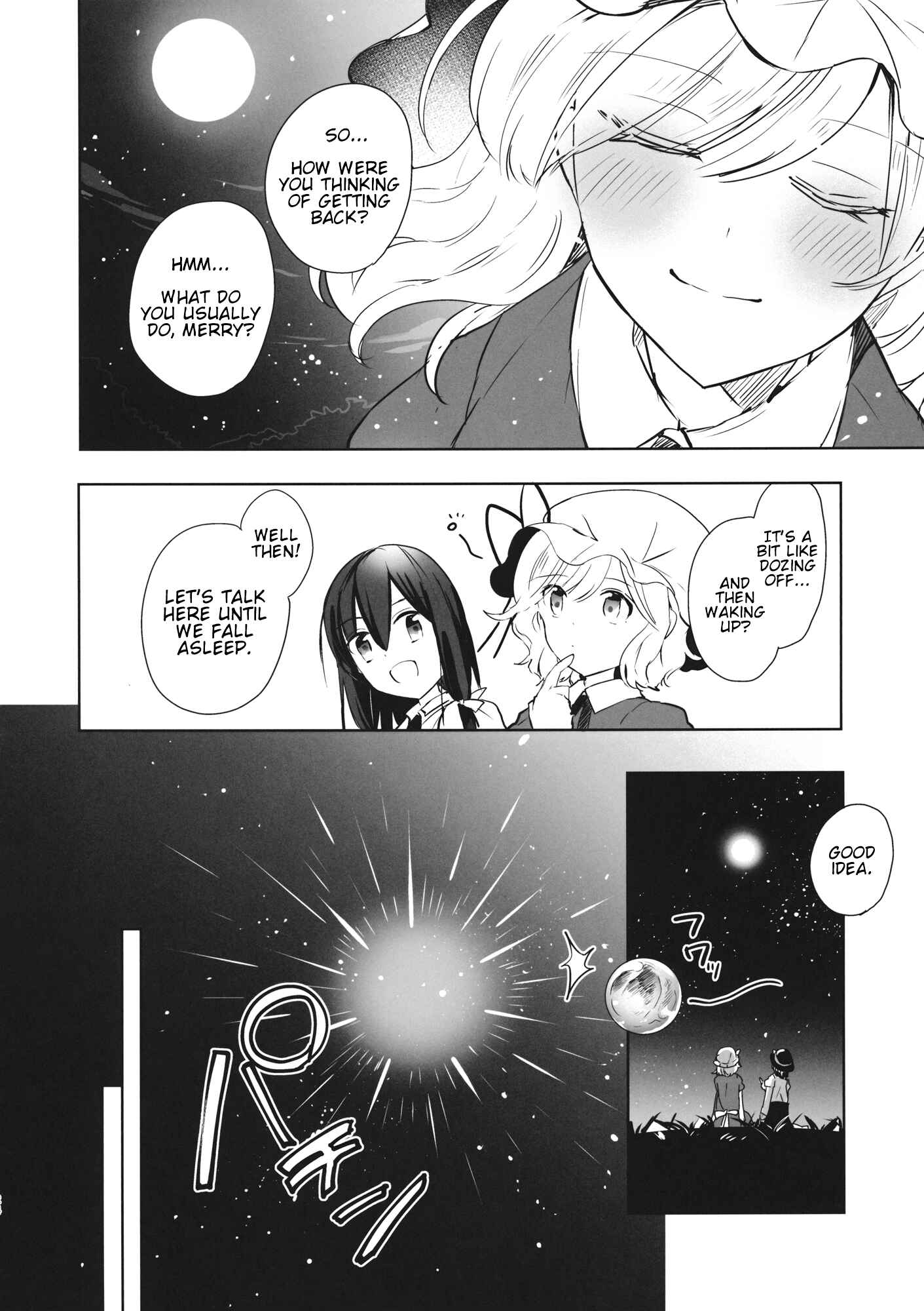 Page 23 Chapter Unknown_73b9 Touhou - Canaria wa Kagami no Naka (Doujinshi)