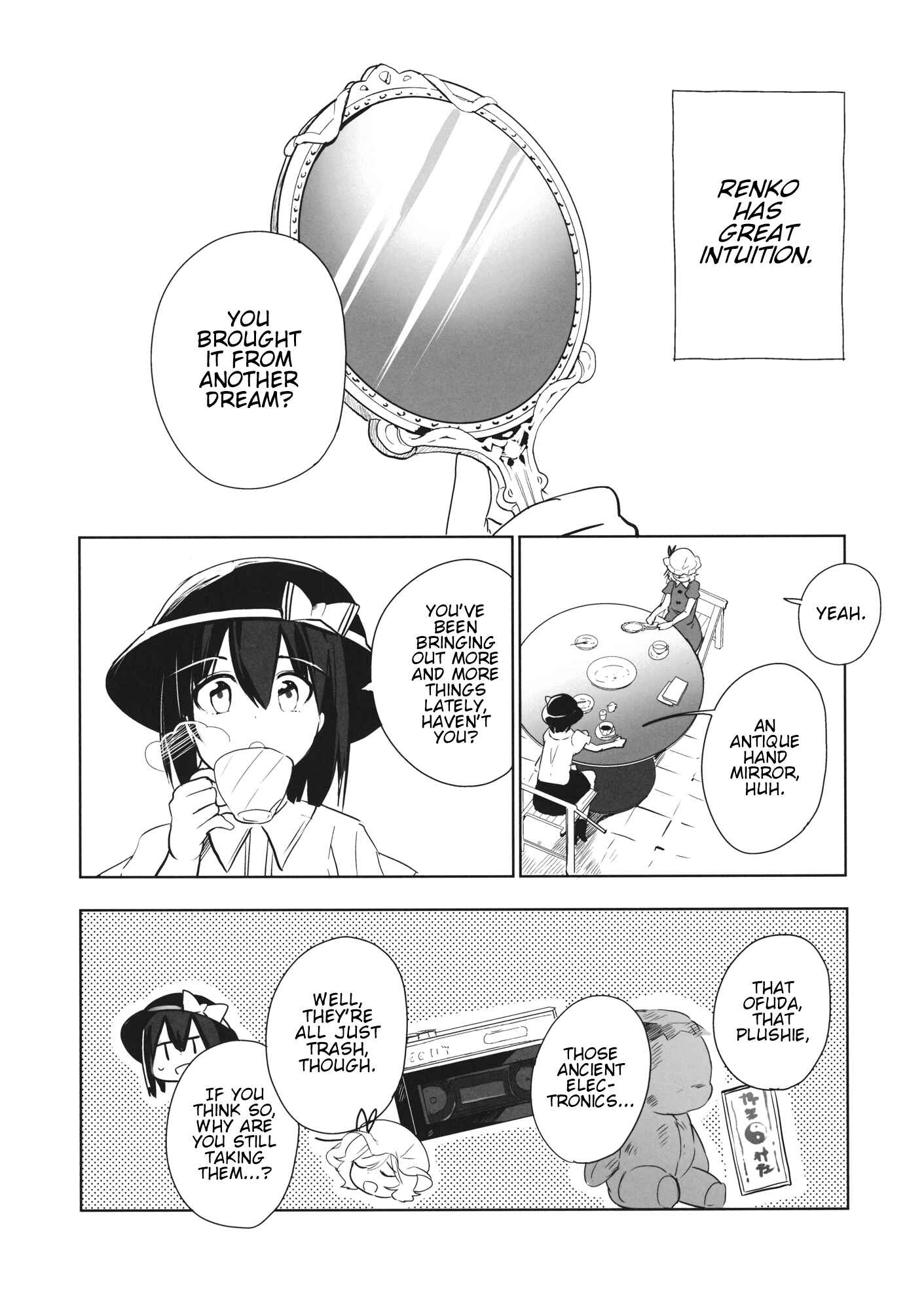 Page 3 Chapter Unknown_73b9 Touhou - Canaria wa Kagami no Naka (Doujinshi)