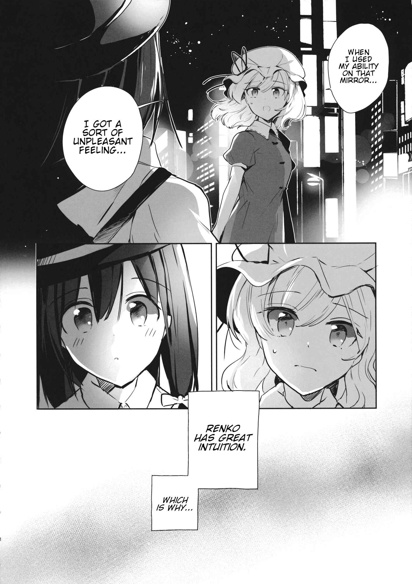 Page 7 Chapter Unknown_73b9 Touhou - Canaria wa Kagami no Naka (Doujinshi)