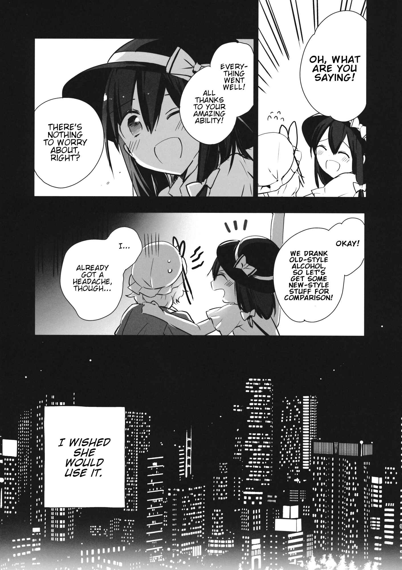 Page 8 Chapter Unknown_73b9 Touhou - Canaria wa Kagami no Naka (Doujinshi)