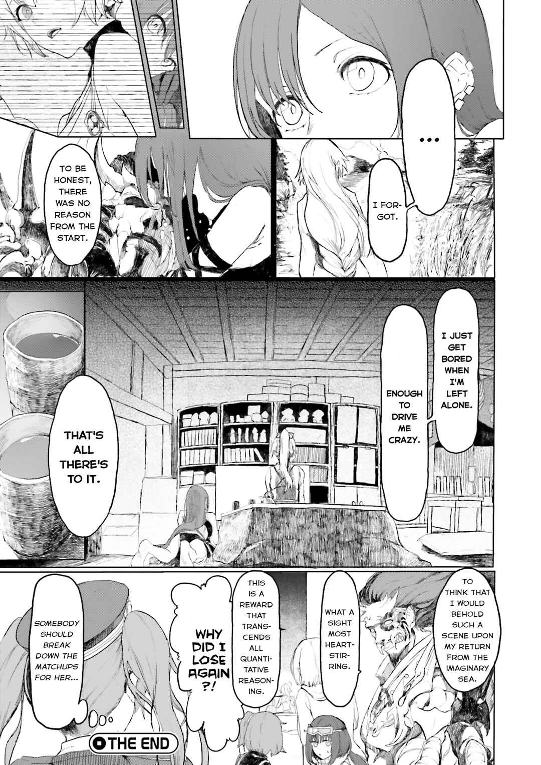 Page 8 Chapter Unknown_3fba Tomoe-san no Geemu-dou