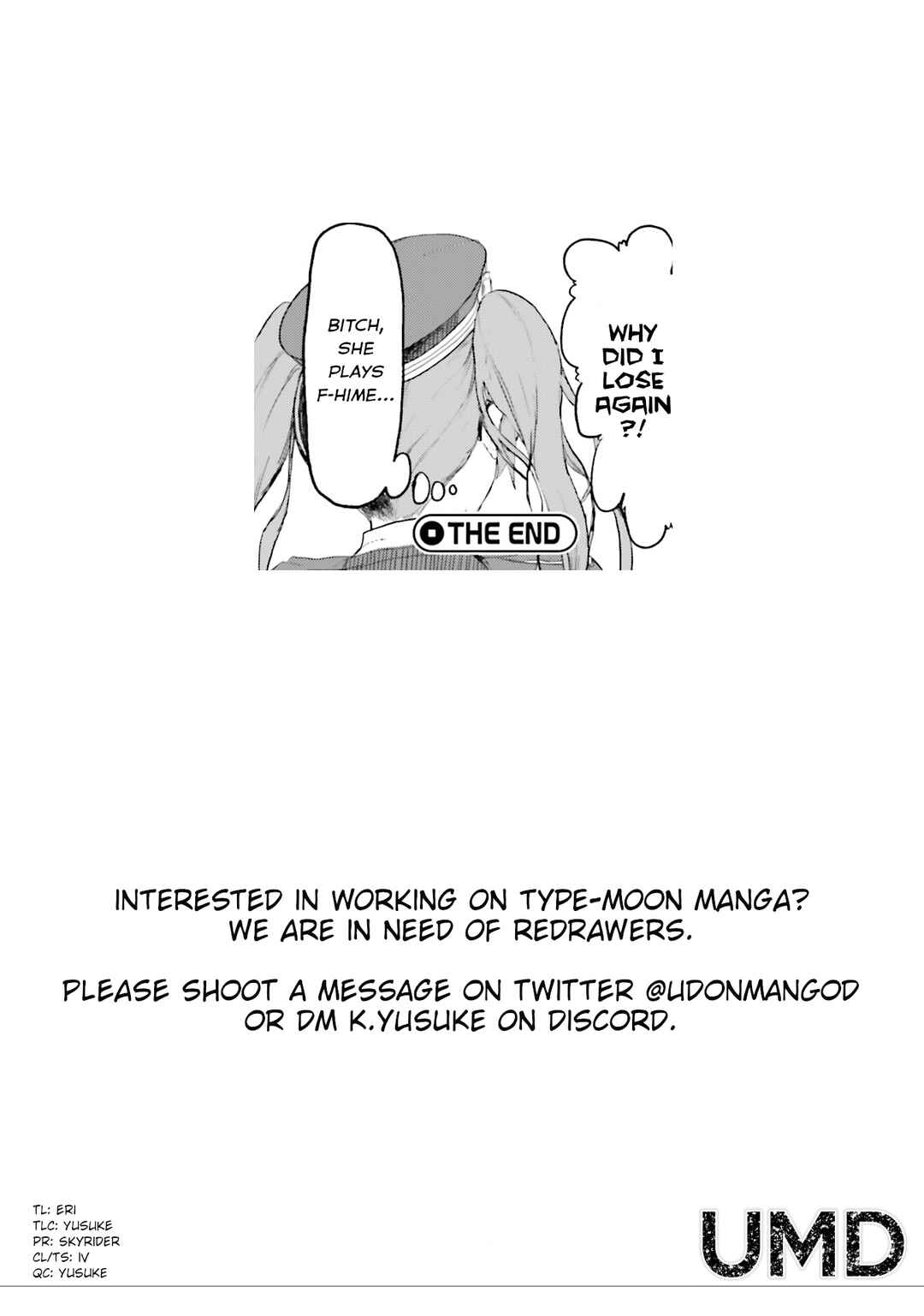 Page 9 Chapter Unknown_3fba Tomoe-san no Geemu-dou