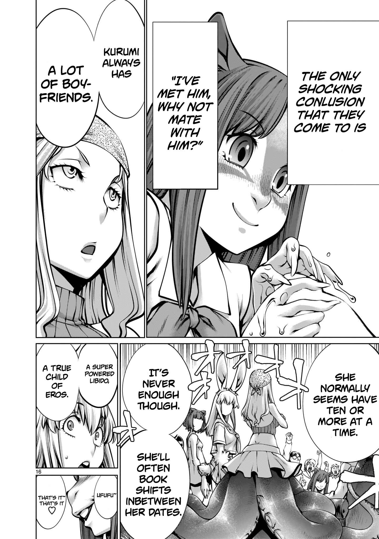 Page 15 Chapter 13 Hoshigari Sugi desho!? Inaba-san