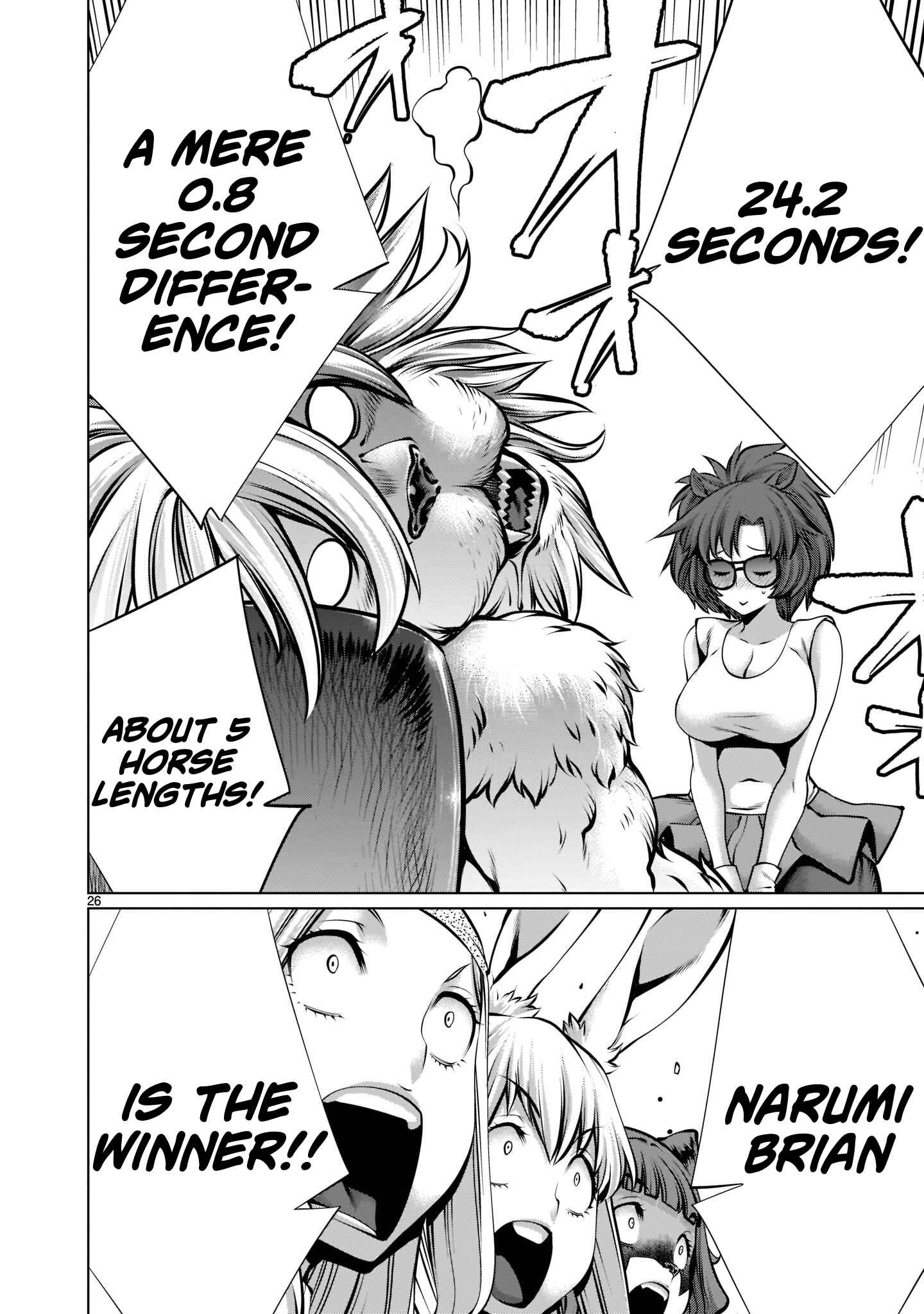 Page 24 Chapter 13 Hoshigari Sugi desho!? Inaba-san