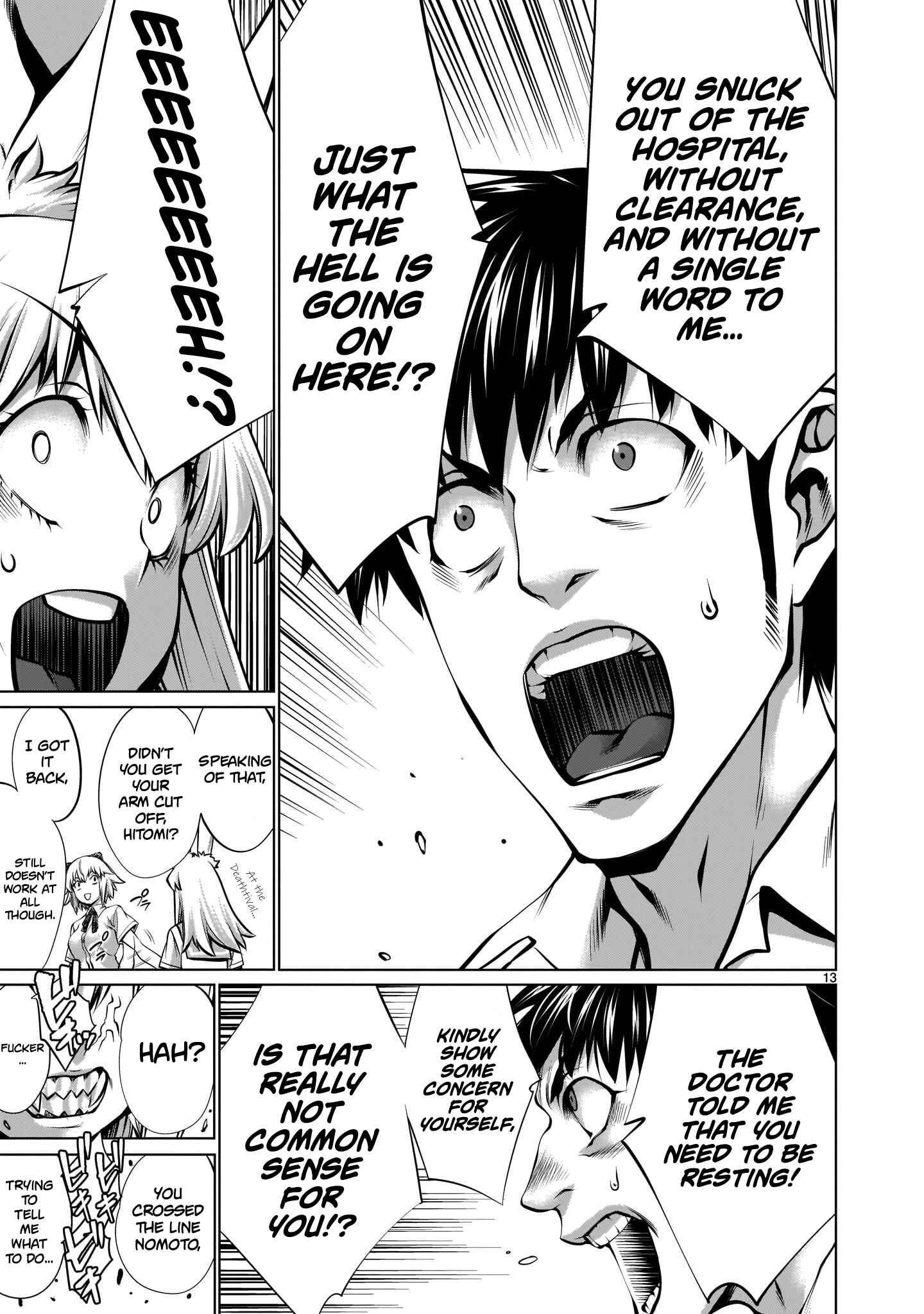 Page 12 Chapter 7 Hoshigari Sugi desho!? Inaba-san