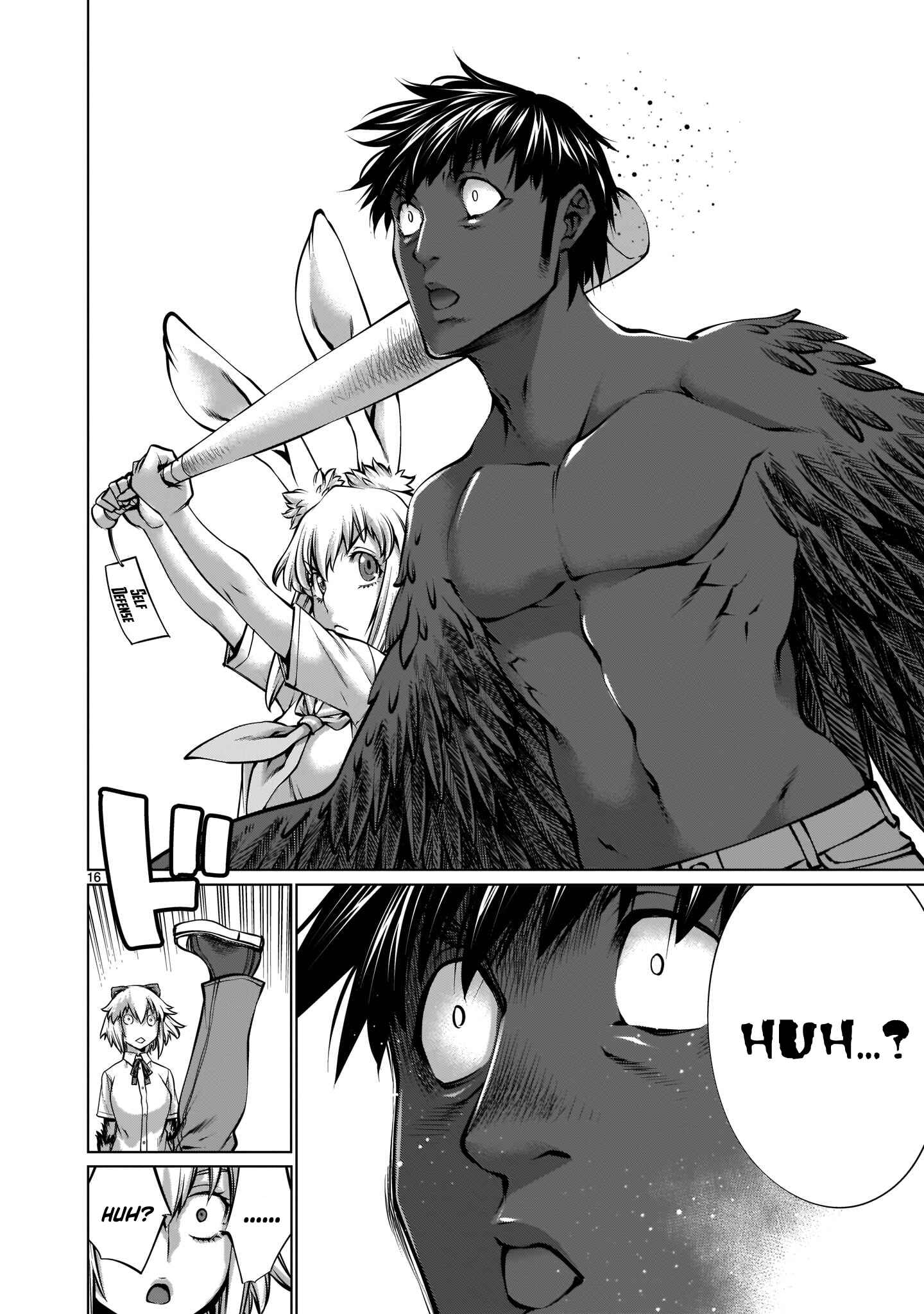 Page 15 Chapter 7 Hoshigari Sugi desho!? Inaba-san