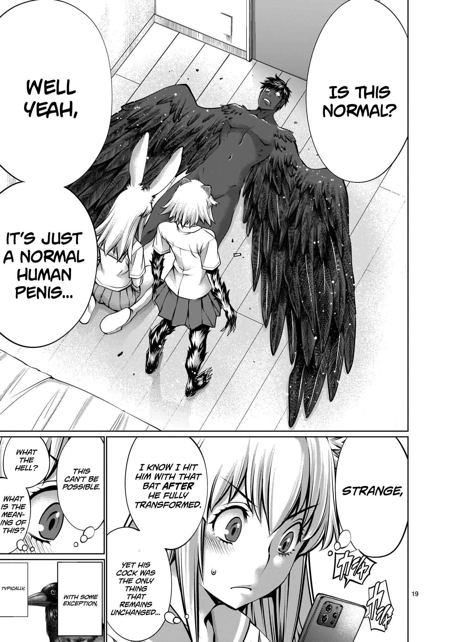Page 18 Chapter 7 Hoshigari Sugi desho!? Inaba-san