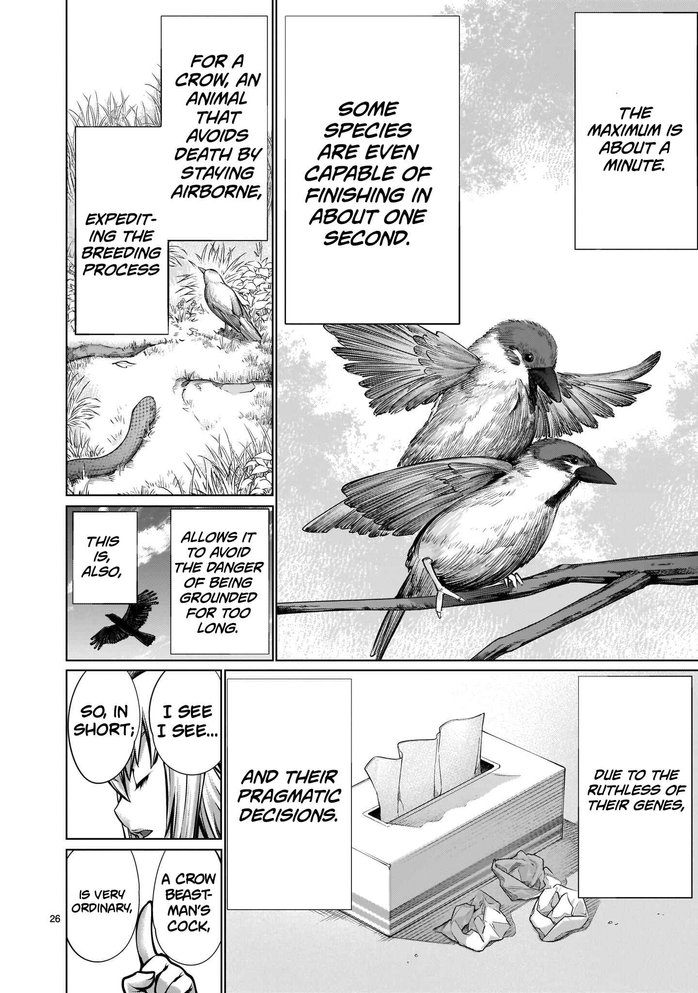 Page 24 Chapter 7 Hoshigari Sugi desho!? Inaba-san