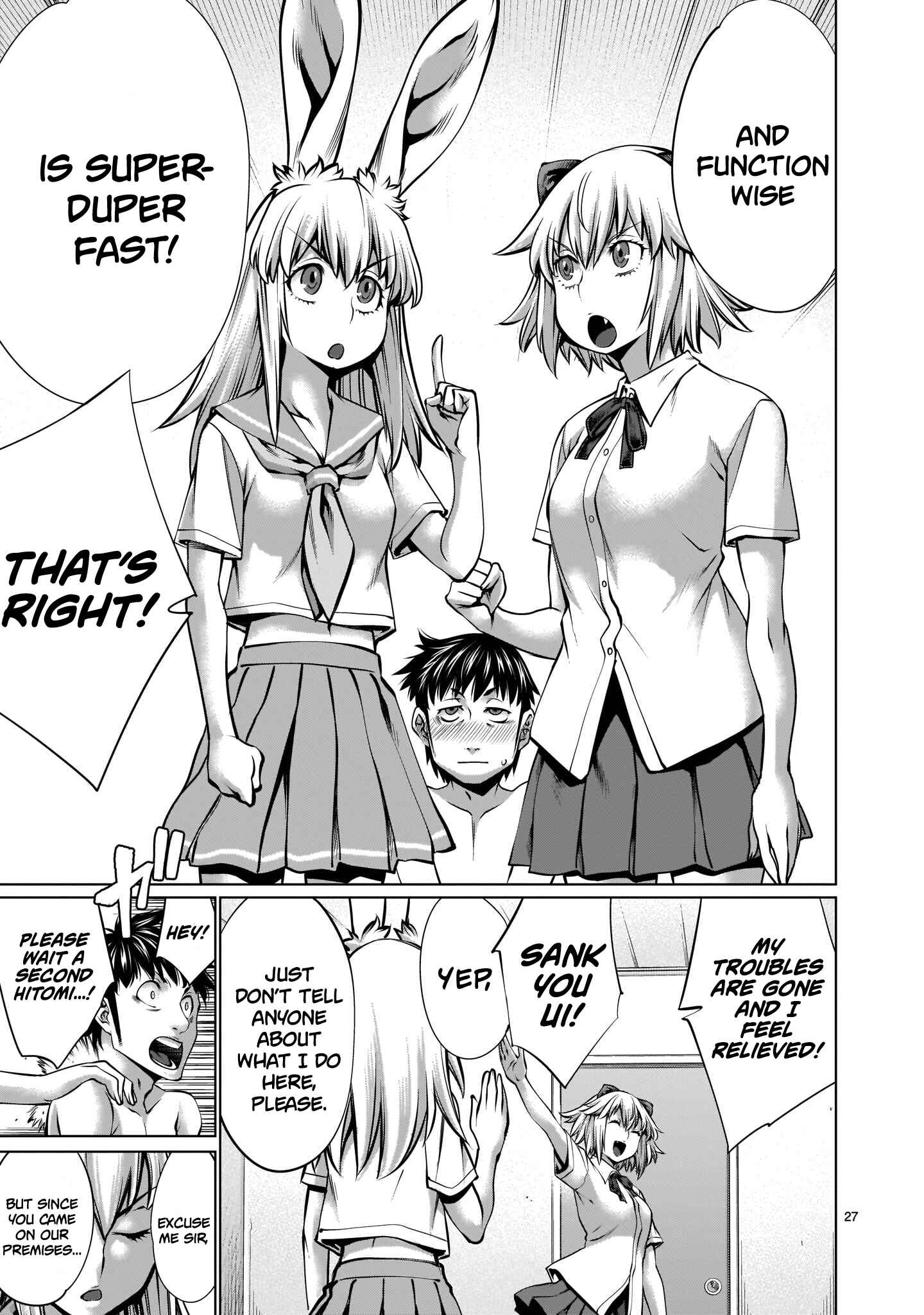 Page 25 Chapter 7 Hoshigari Sugi desho!? Inaba-san
