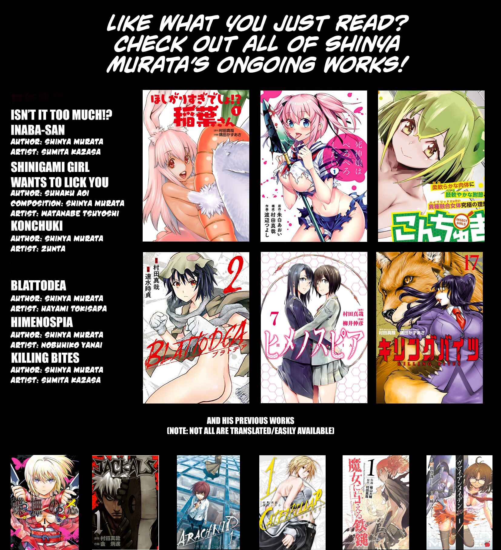 Page 28 Chapter 7 Hoshigari Sugi desho!? Inaba-san