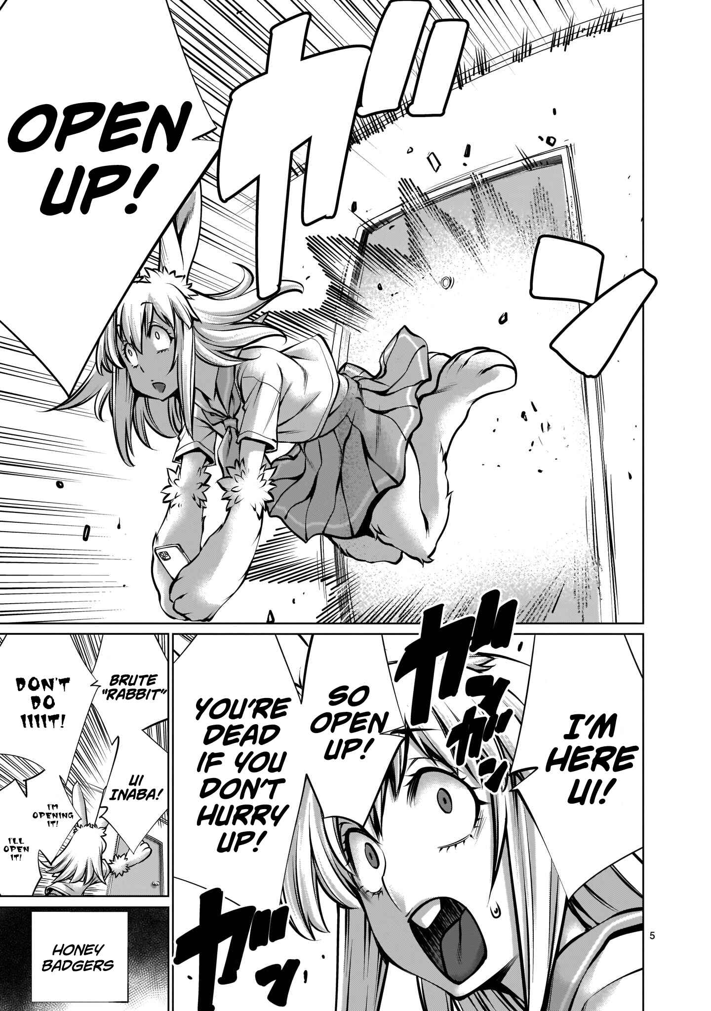 Page 4 Chapter 7 Hoshigari Sugi desho!? Inaba-san