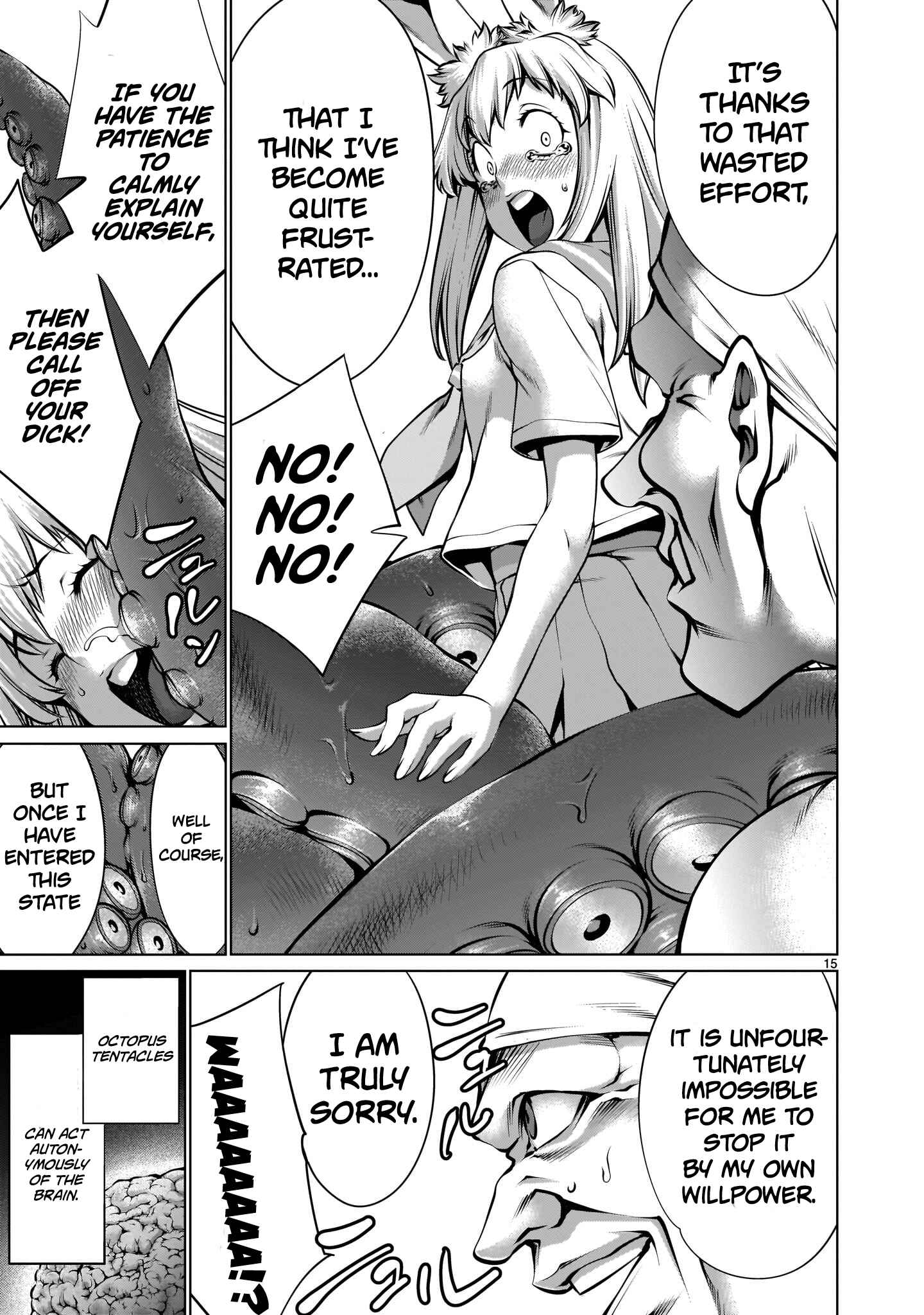 Page 13 Chapter 5 Hoshigari Sugi desho!? Inaba-san