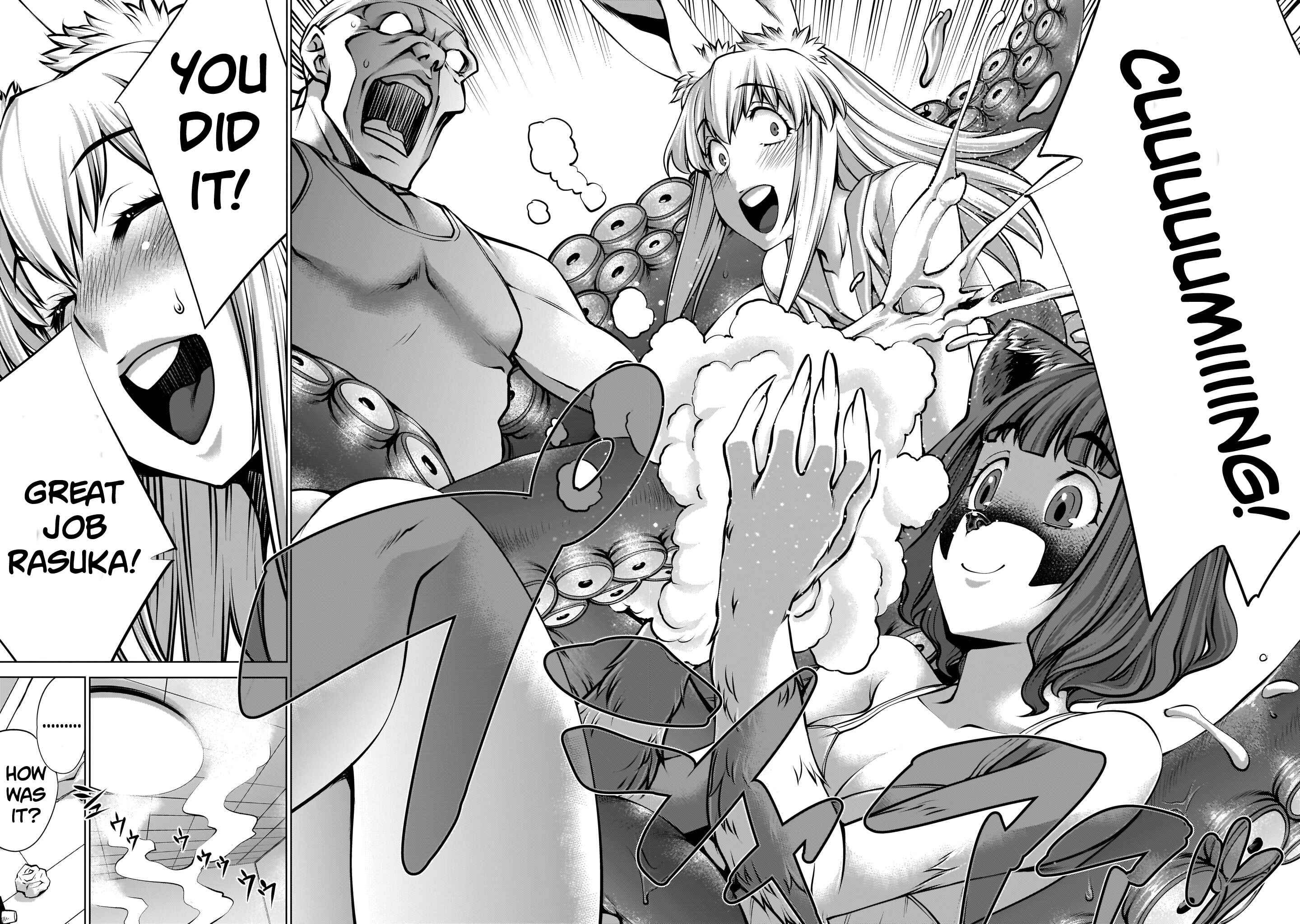 Page 18 Chapter 5 Hoshigari Sugi desho!? Inaba-san