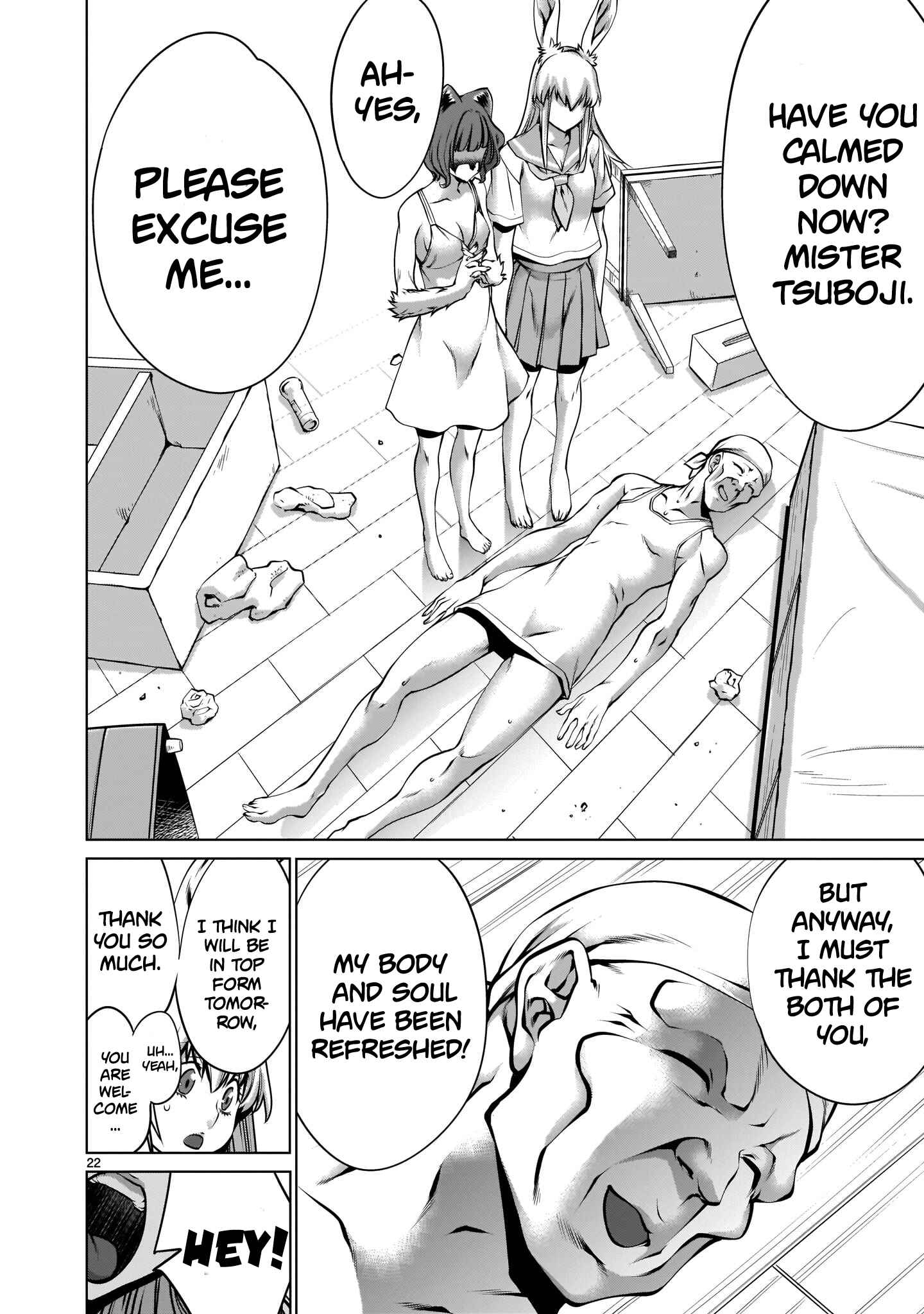 Page 19 Chapter 5 Hoshigari Sugi desho!? Inaba-san