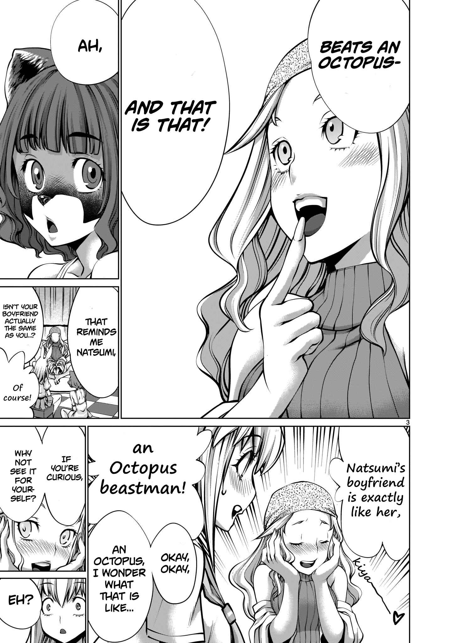 Page 3 Chapter 5 Hoshigari Sugi desho!? Inaba-san