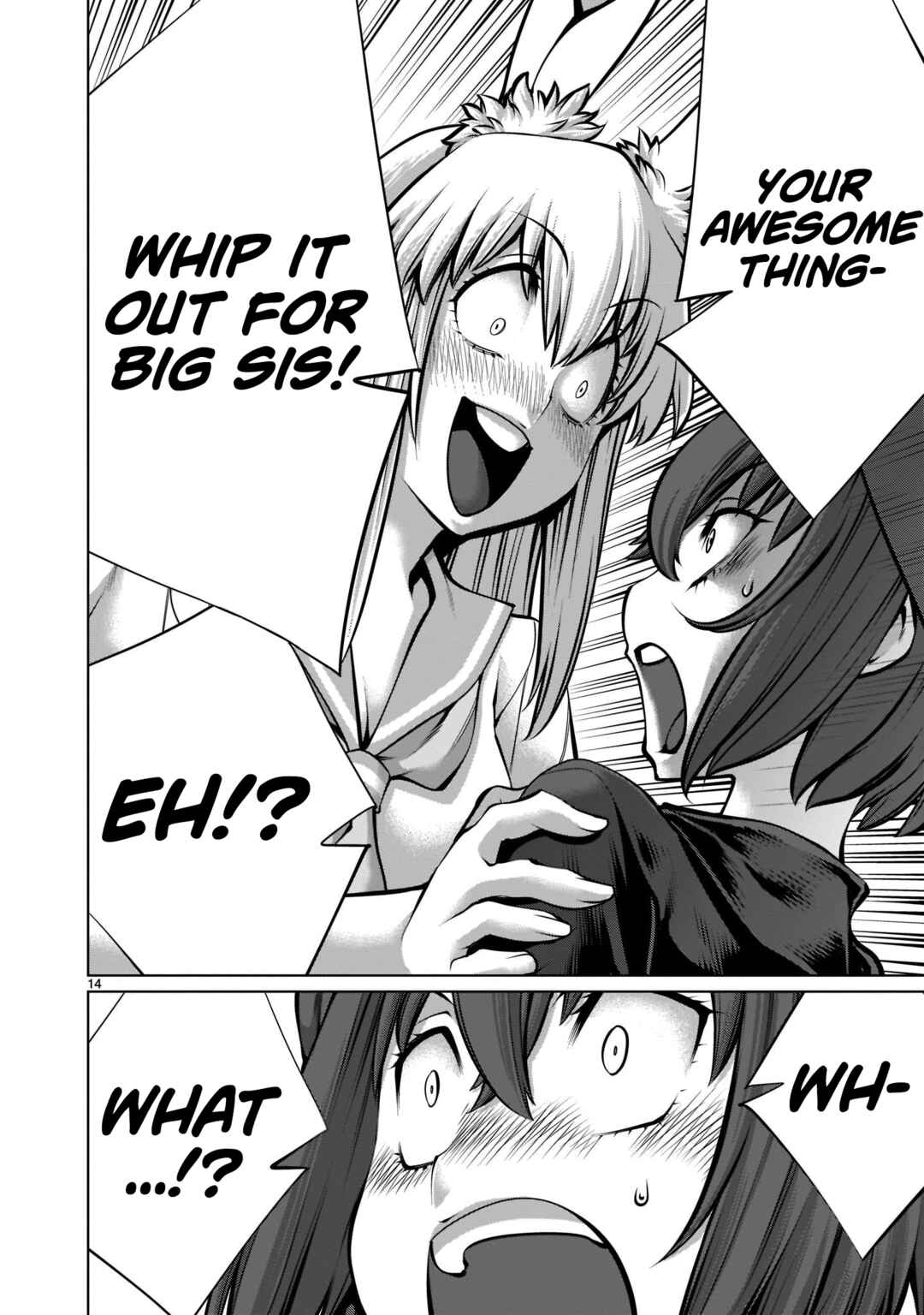 Page 13 Chapter 18 Hoshigari Sugi desho!? Inaba-san