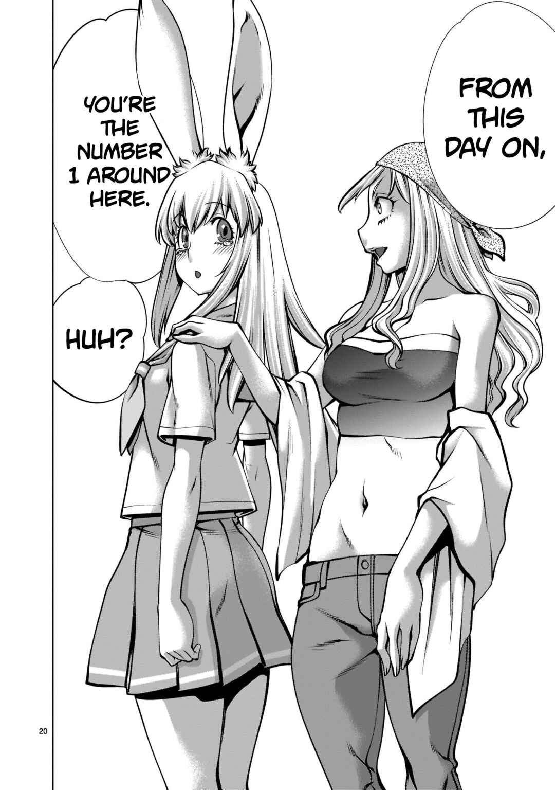 Page 18 Chapter 18 Hoshigari Sugi desho!? Inaba-san