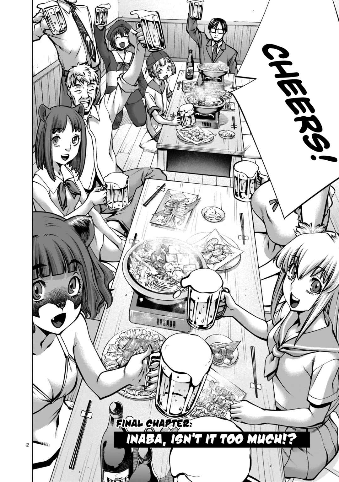 Page 2 Chapter 18 Hoshigari Sugi desho!? Inaba-san