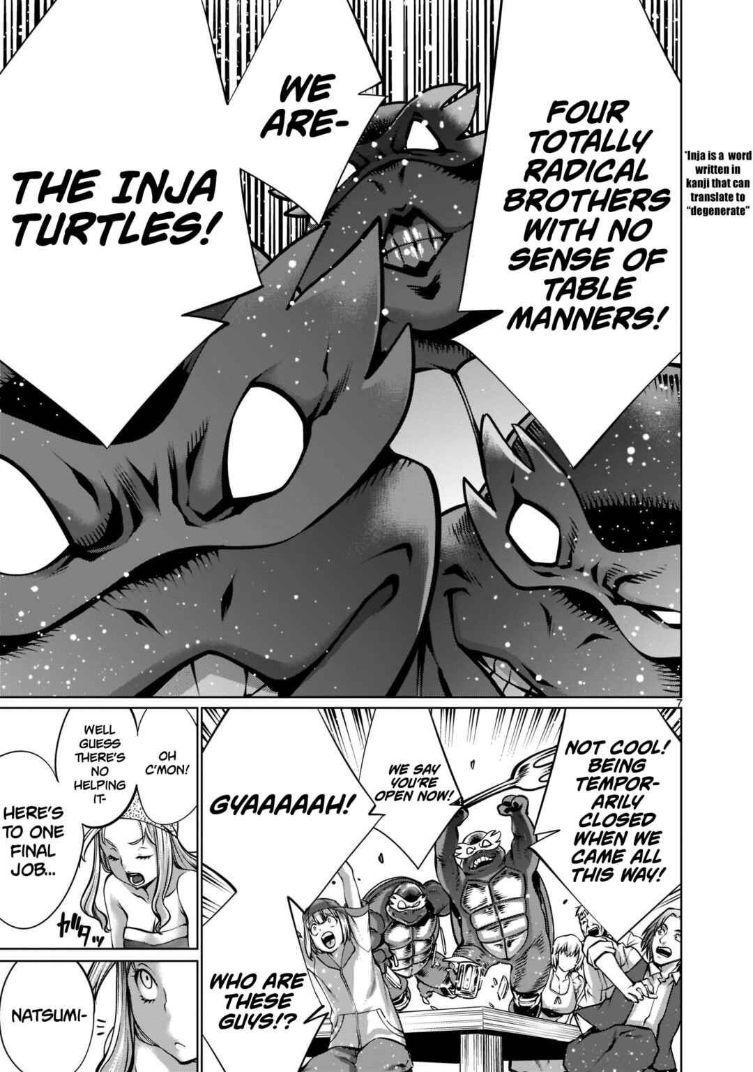 Page 7 Chapter 18 Hoshigari Sugi desho!? Inaba-san