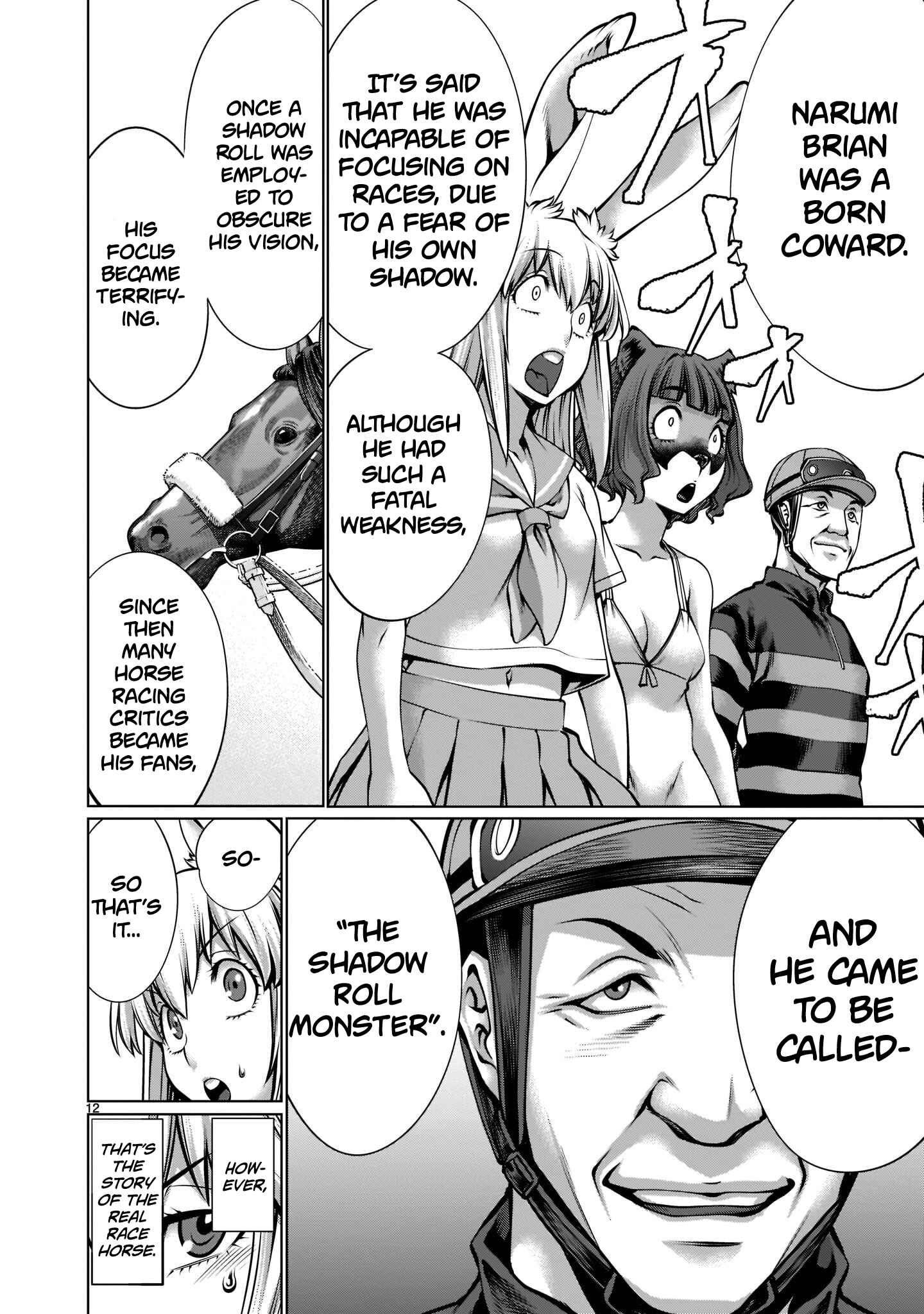 Page 11 Chapter 14 Hoshigari Sugi desho!? Inaba-san