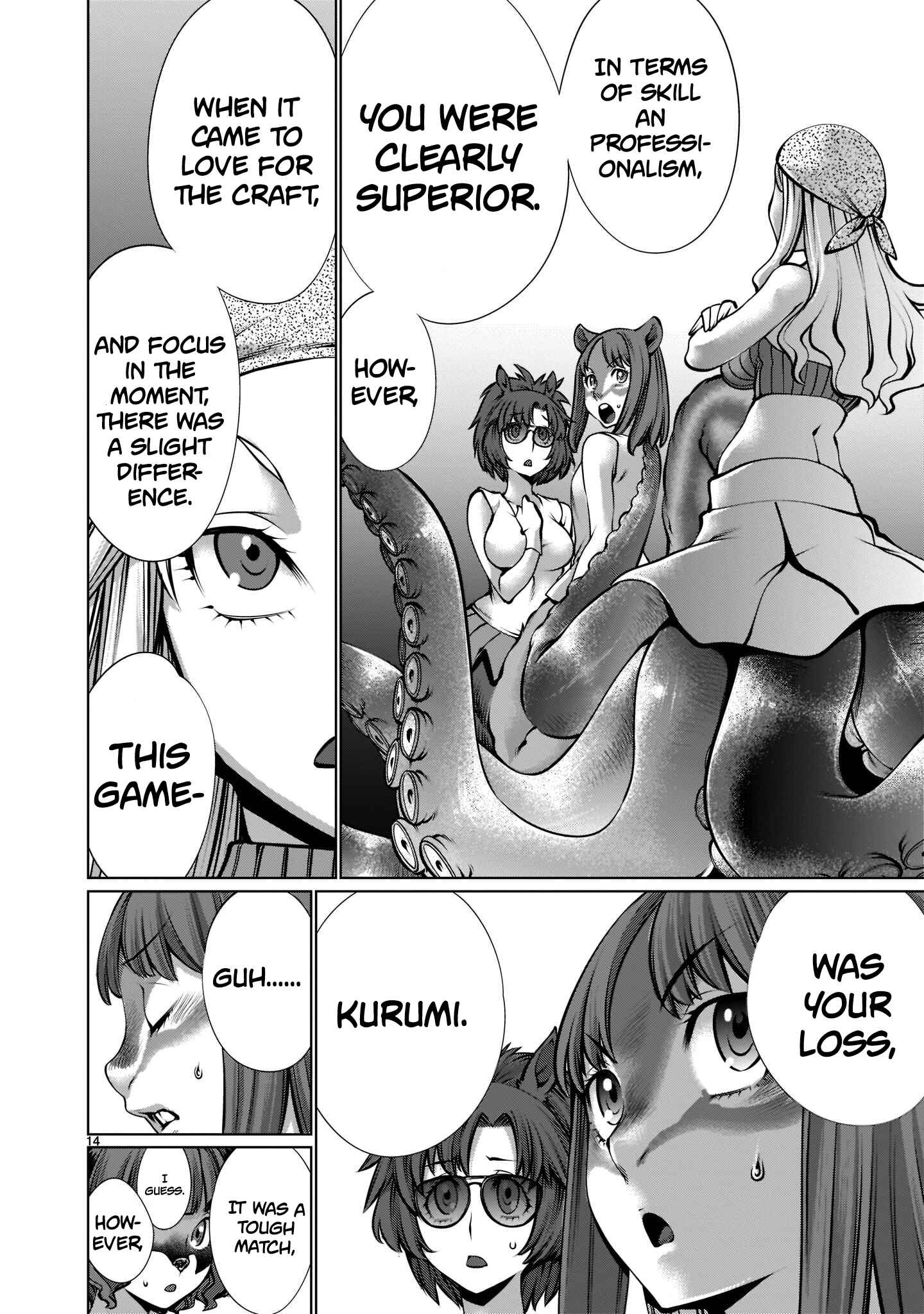 Page 13 Chapter 14 Hoshigari Sugi desho!? Inaba-san