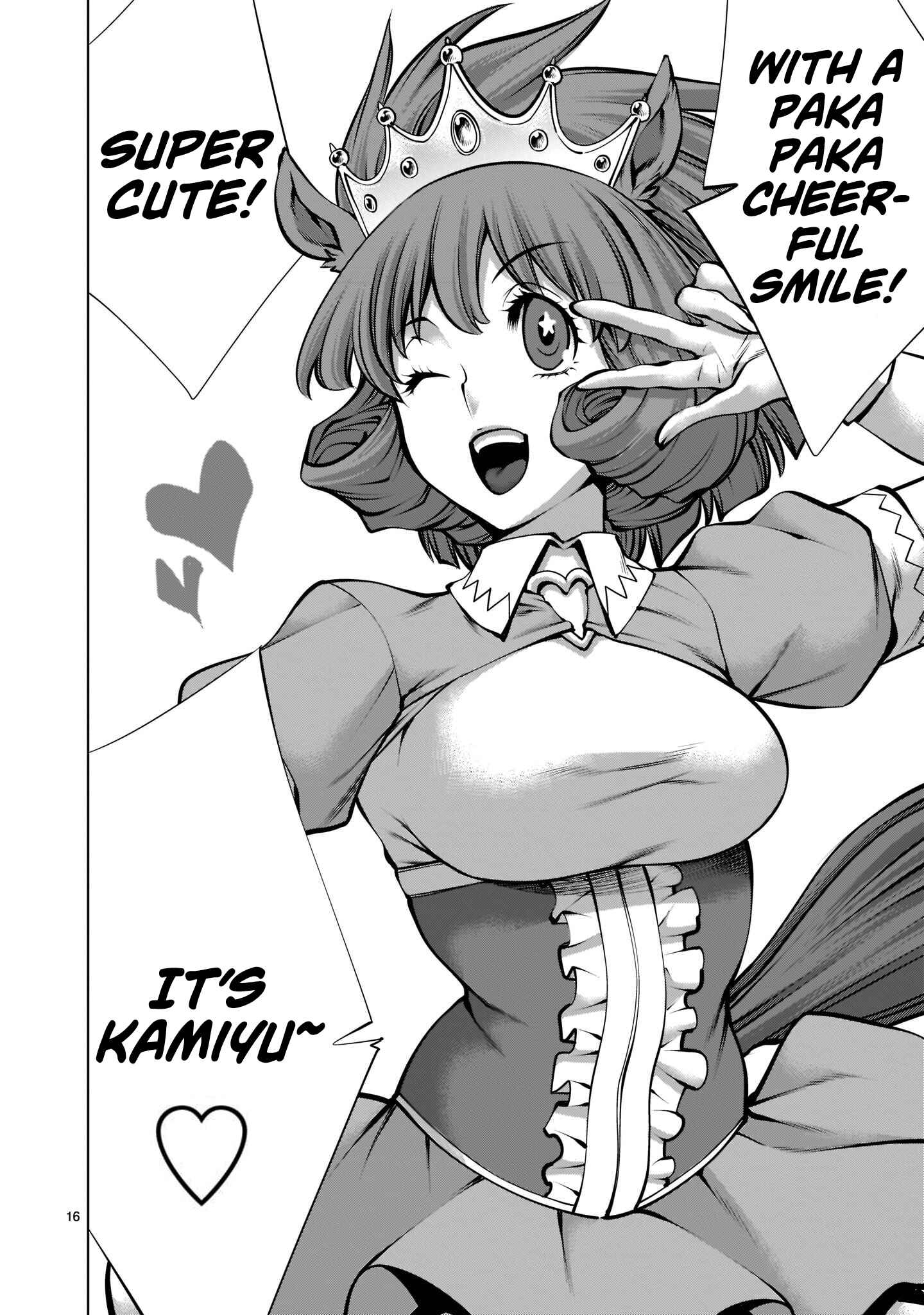 Page 15 Chapter 14 Hoshigari Sugi desho!? Inaba-san