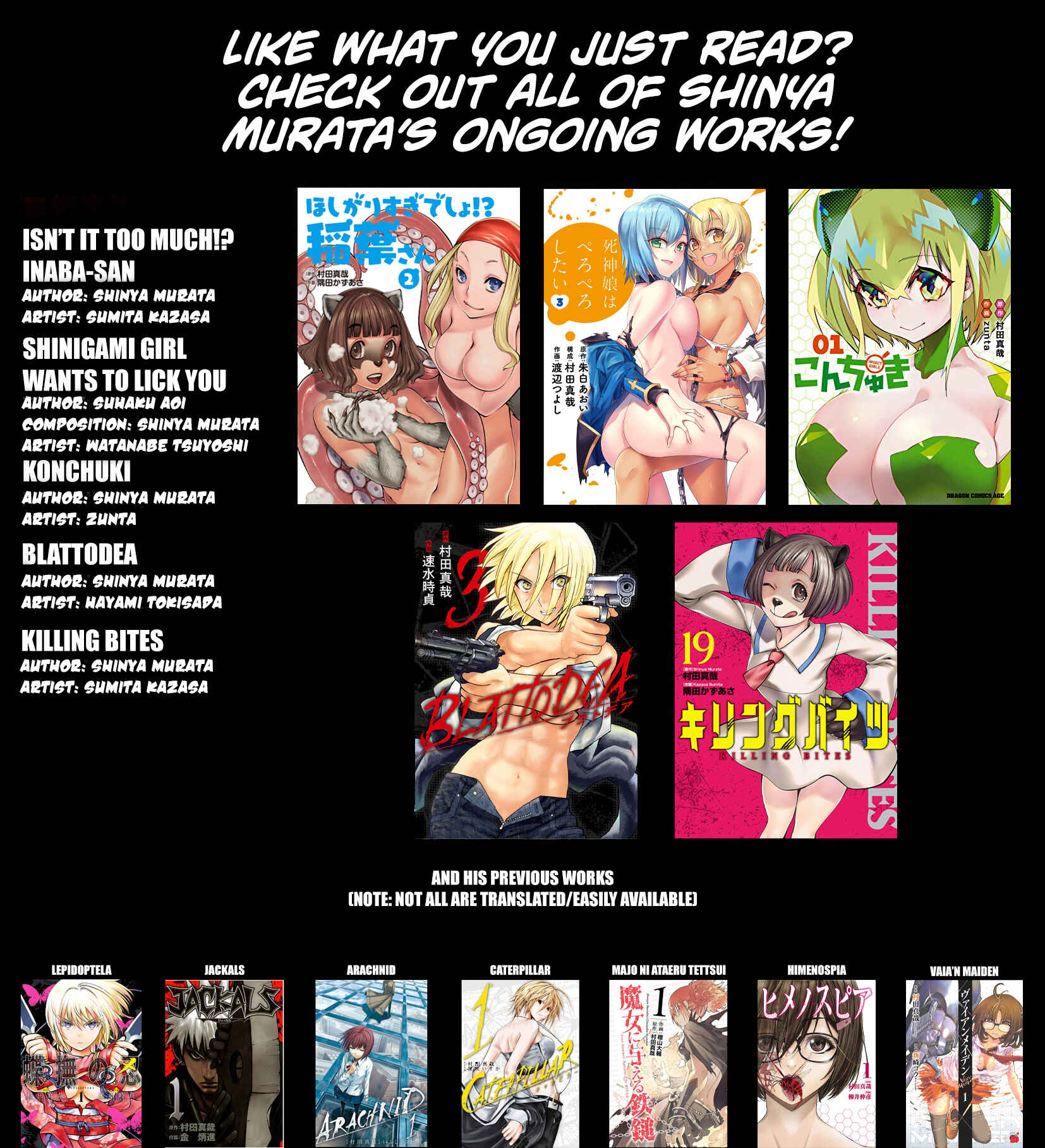 Page 21 Chapter 14 Hoshigari Sugi desho!? Inaba-san