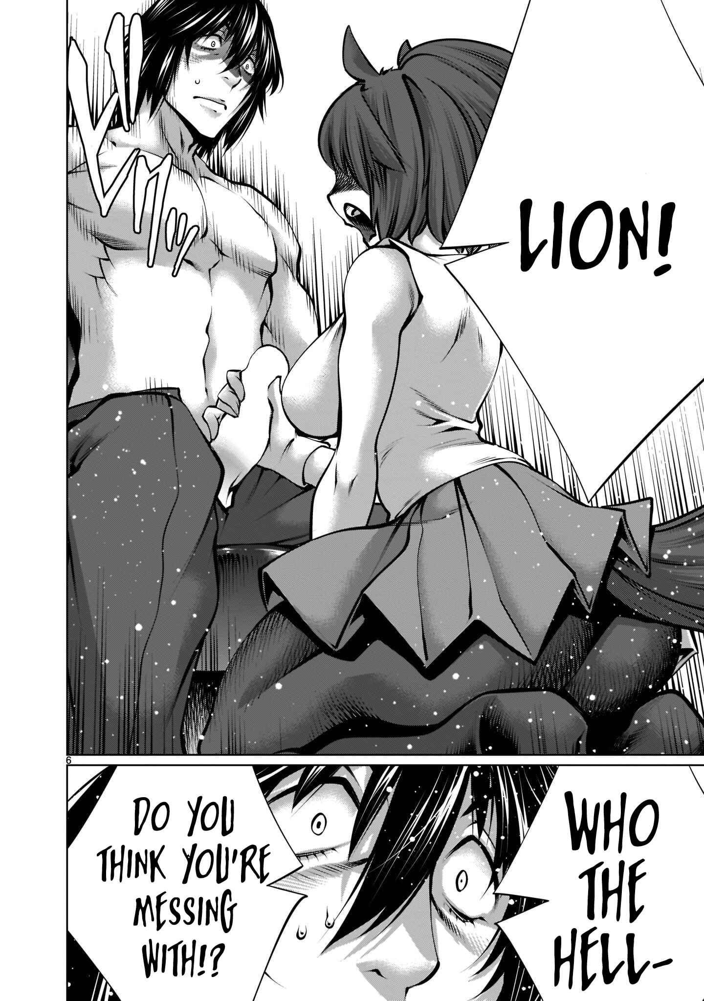 Page 6 Chapter 14 Hoshigari Sugi desho!? Inaba-san