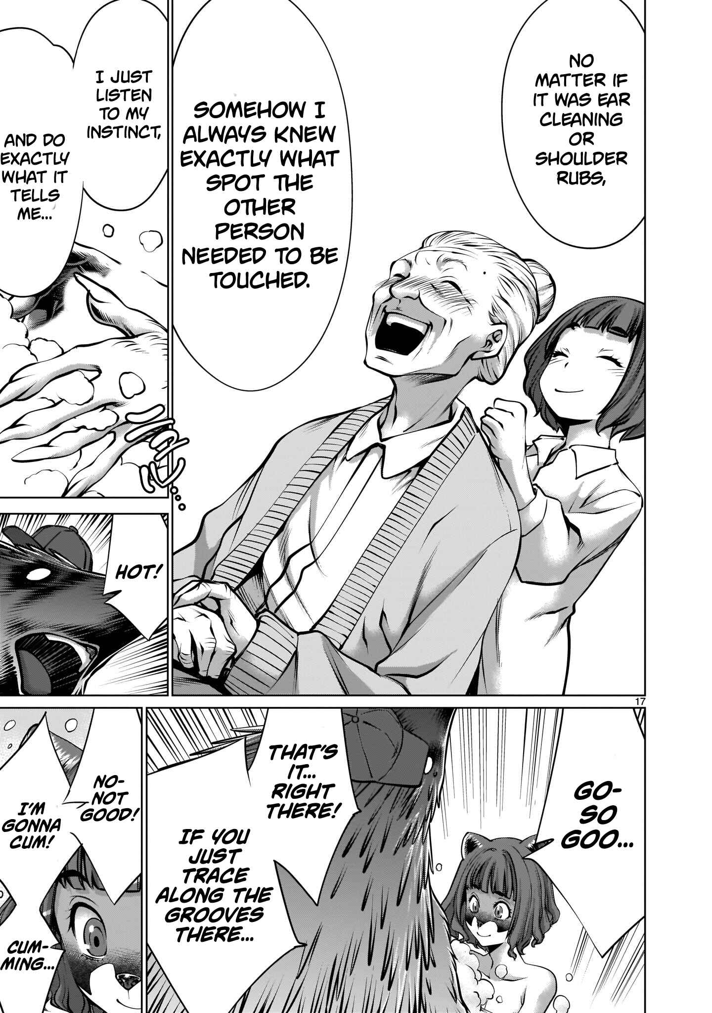 Page 15 Chapter 4 Hoshigari Sugi desho!? Inaba-san