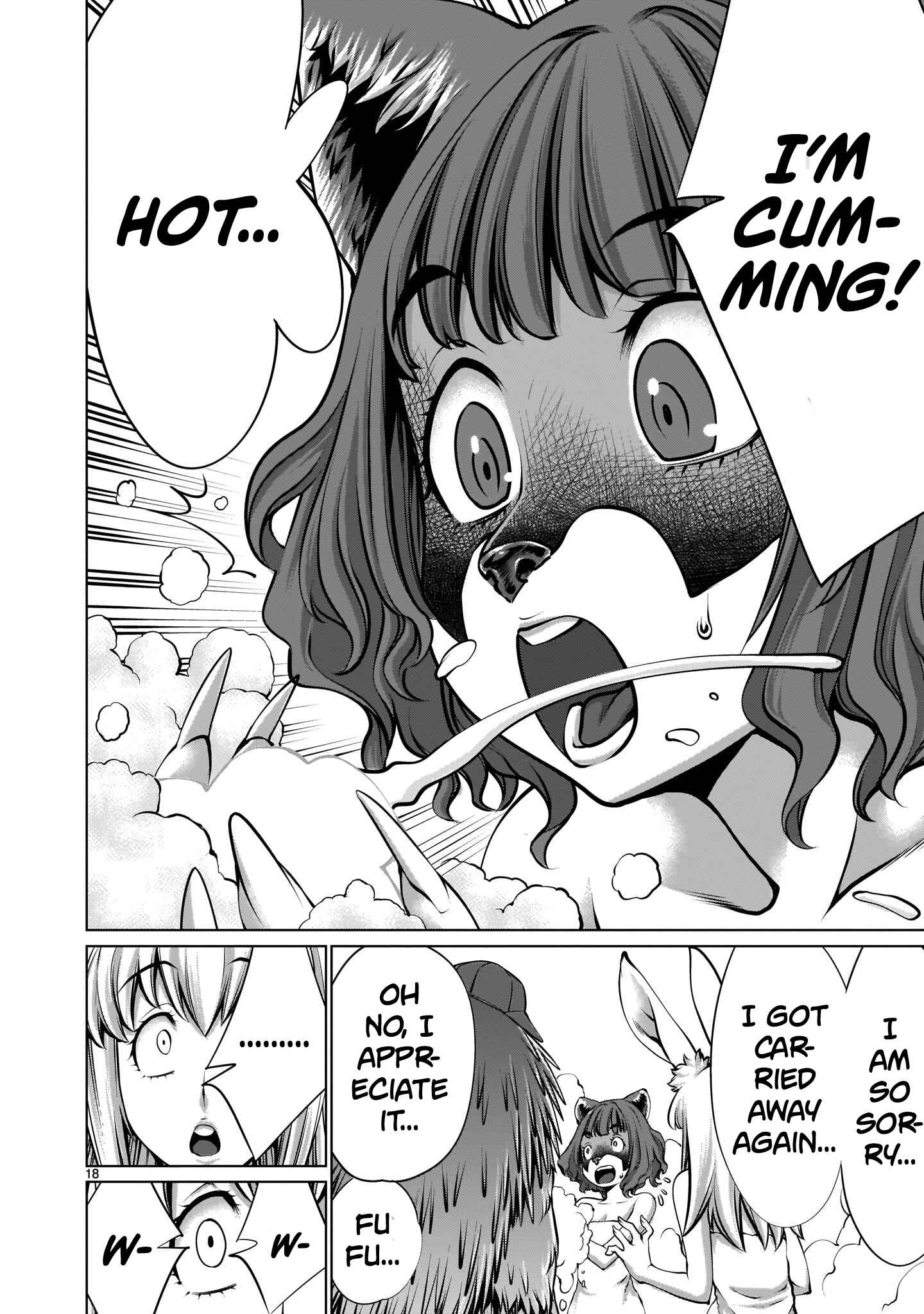 Page 16 Chapter 4 Hoshigari Sugi desho!? Inaba-san