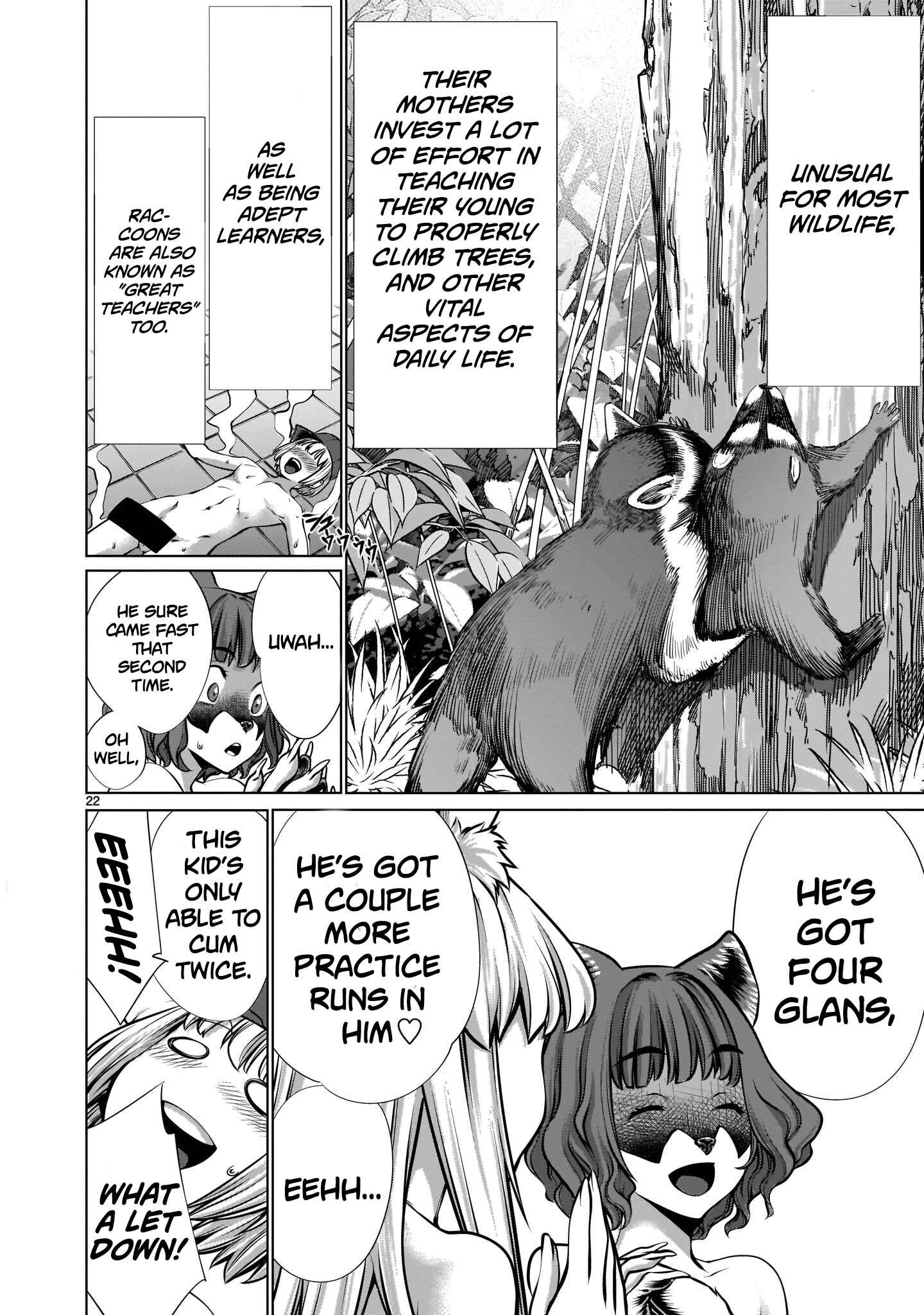 Page 19 Chapter 4 Hoshigari Sugi desho!? Inaba-san