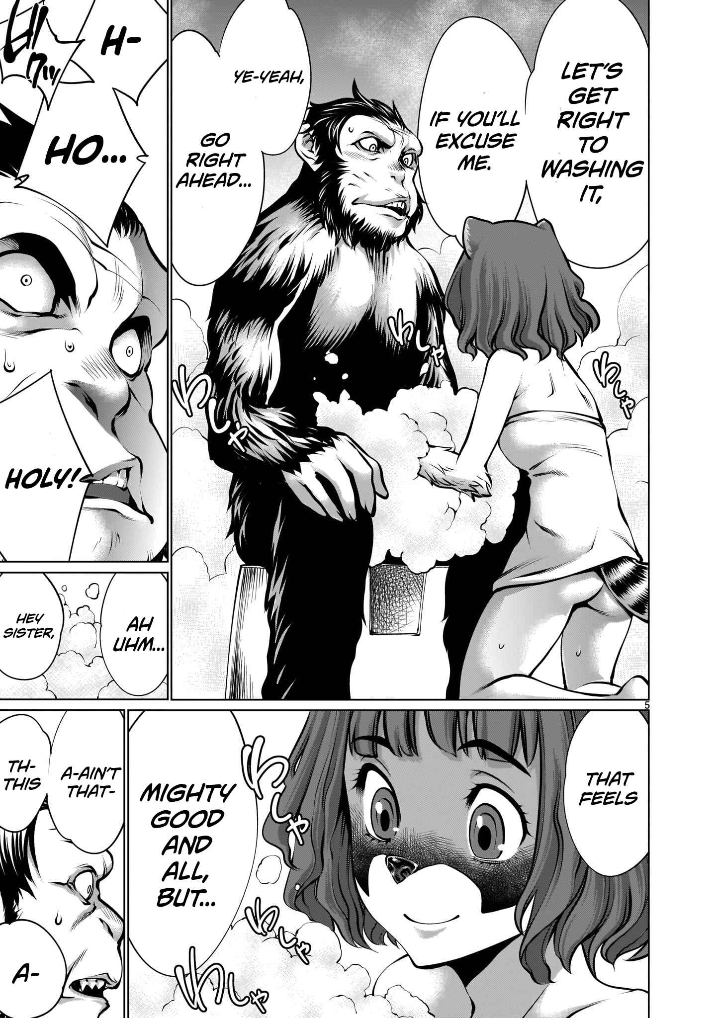 Page 4 Chapter 4 Hoshigari Sugi desho!? Inaba-san