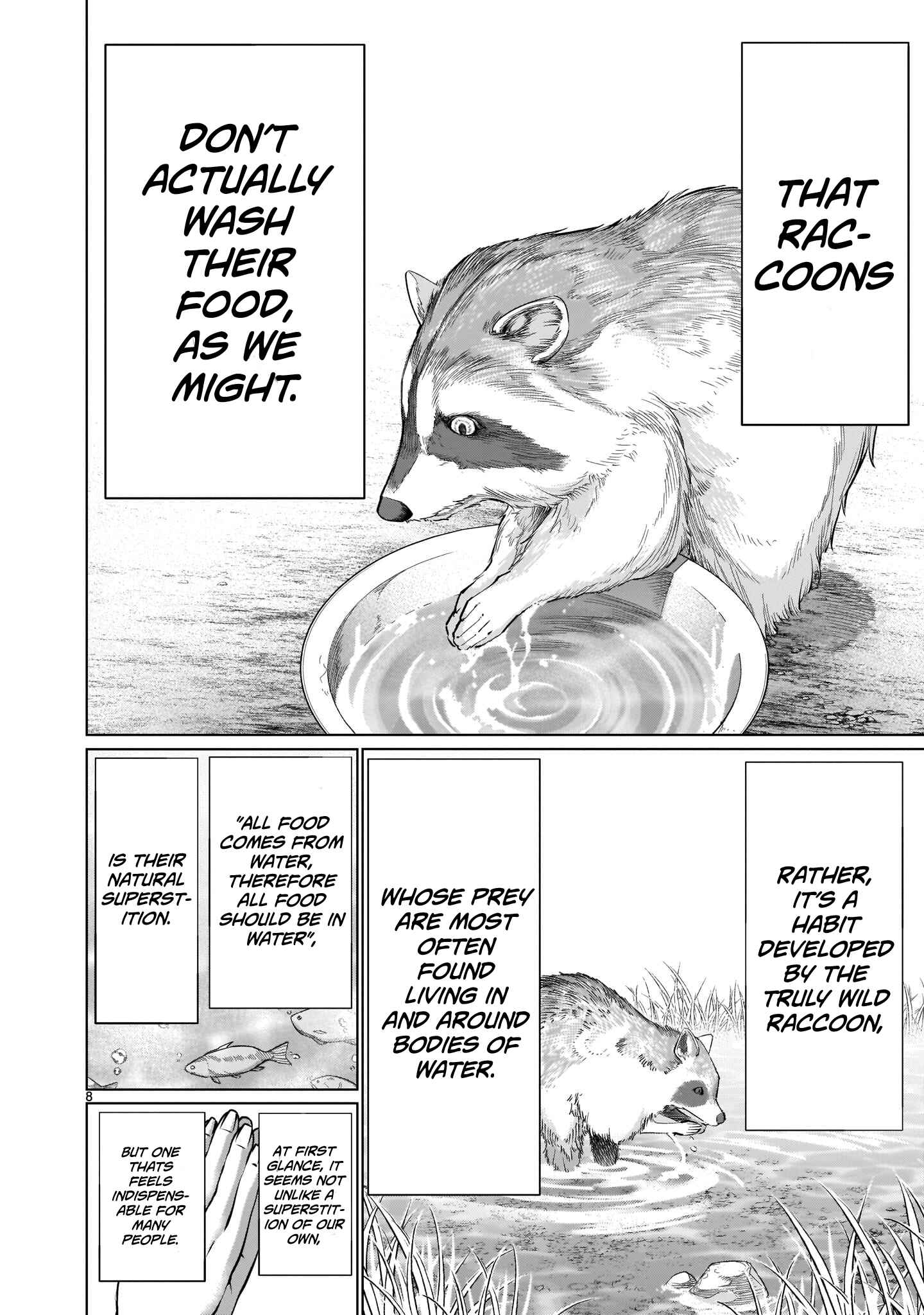 Page 7 Chapter 4 Hoshigari Sugi desho!? Inaba-san