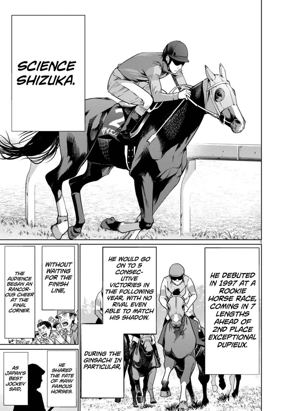 Page 1 Chapter 16 Hoshigari Sugi desho!? Inaba-san
