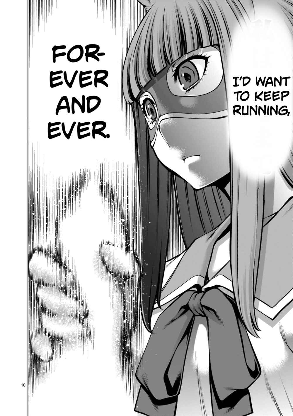 Page 10 Chapter 16 Hoshigari Sugi desho!? Inaba-san