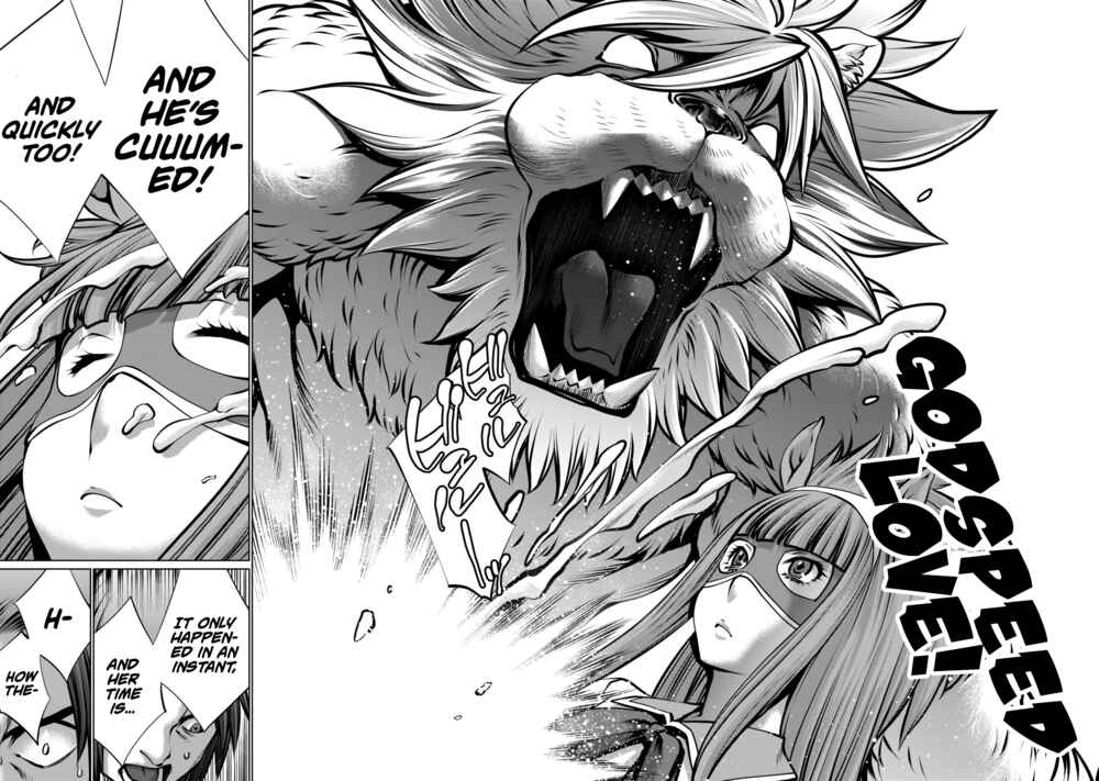Page 14 Chapter 16 Hoshigari Sugi desho!? Inaba-san