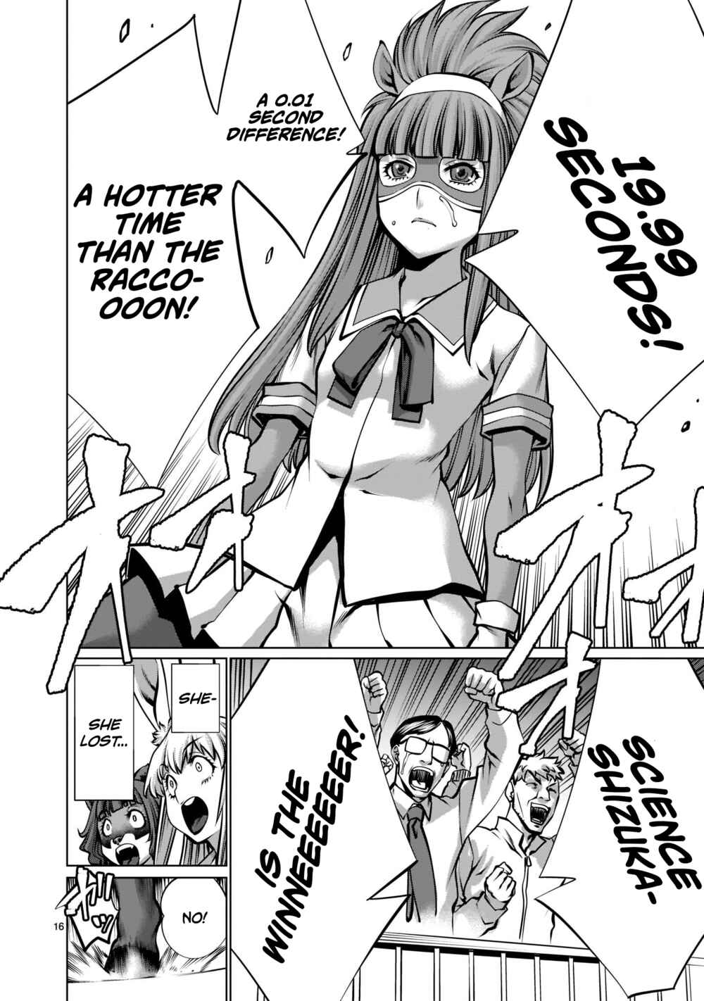 Page 15 Chapter 16 Hoshigari Sugi desho!? Inaba-san