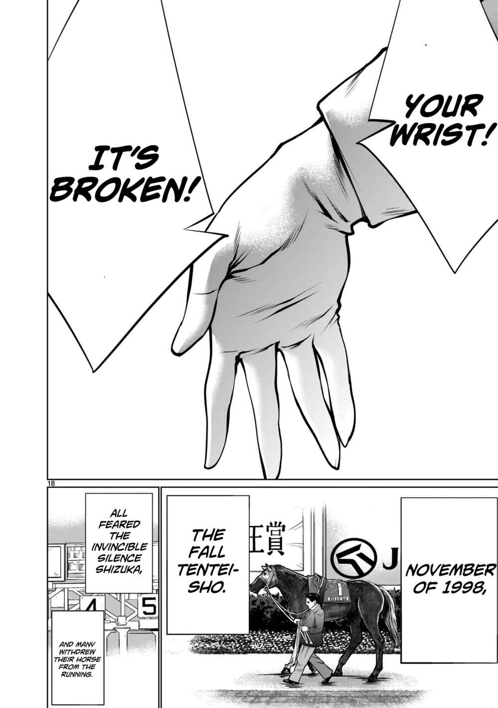 Page 17 Chapter 16 Hoshigari Sugi desho!? Inaba-san