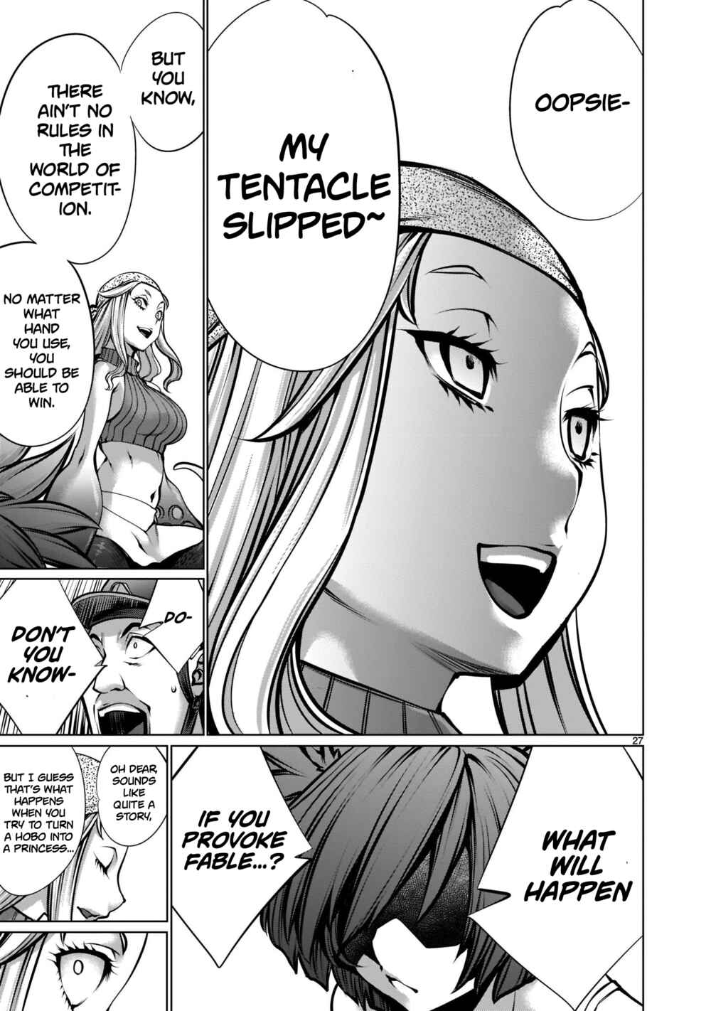 Page 26 Chapter 16 Hoshigari Sugi desho!? Inaba-san