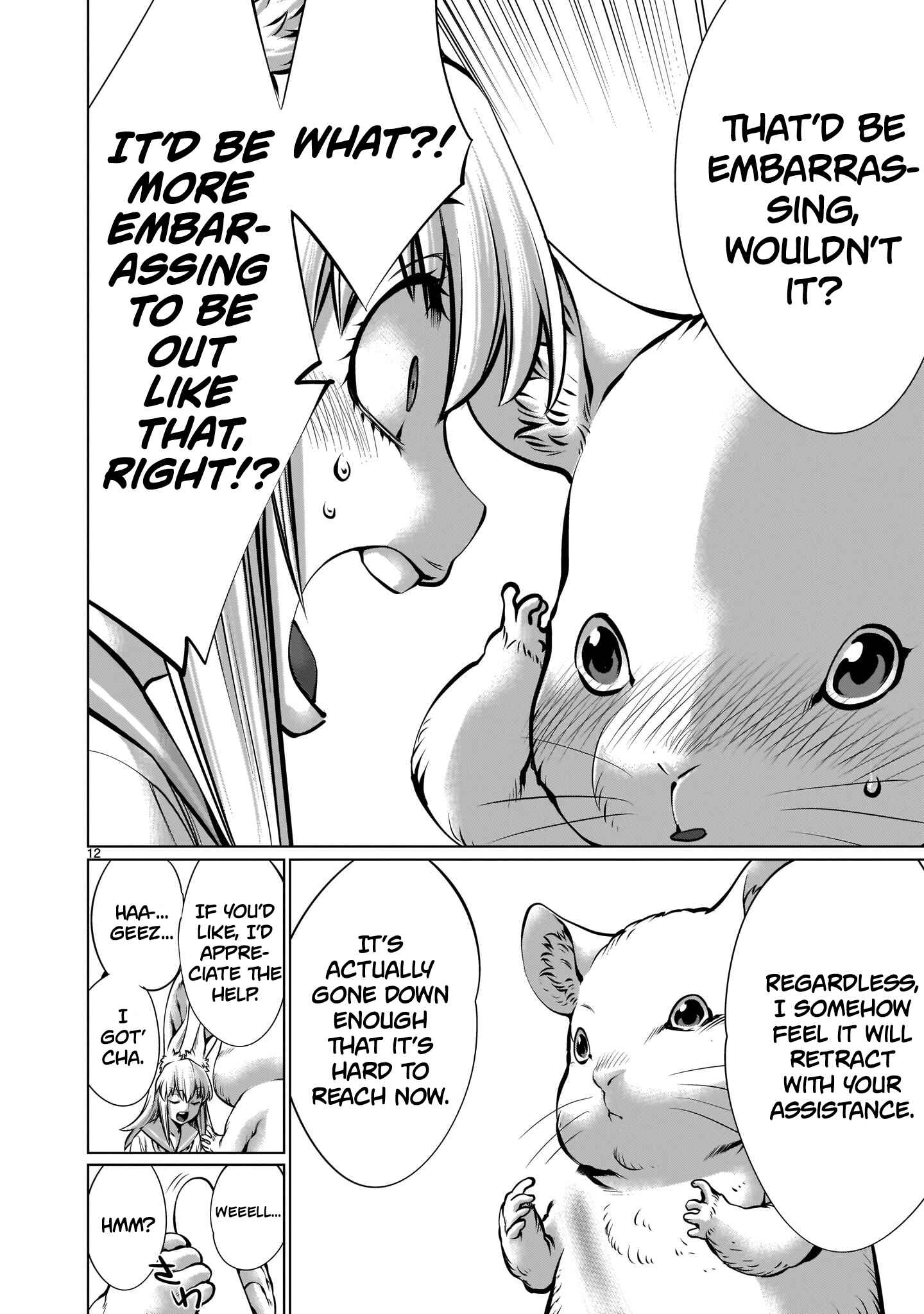 Page 11 Chapter 9 Hoshigari Sugi desho!? Inaba-san