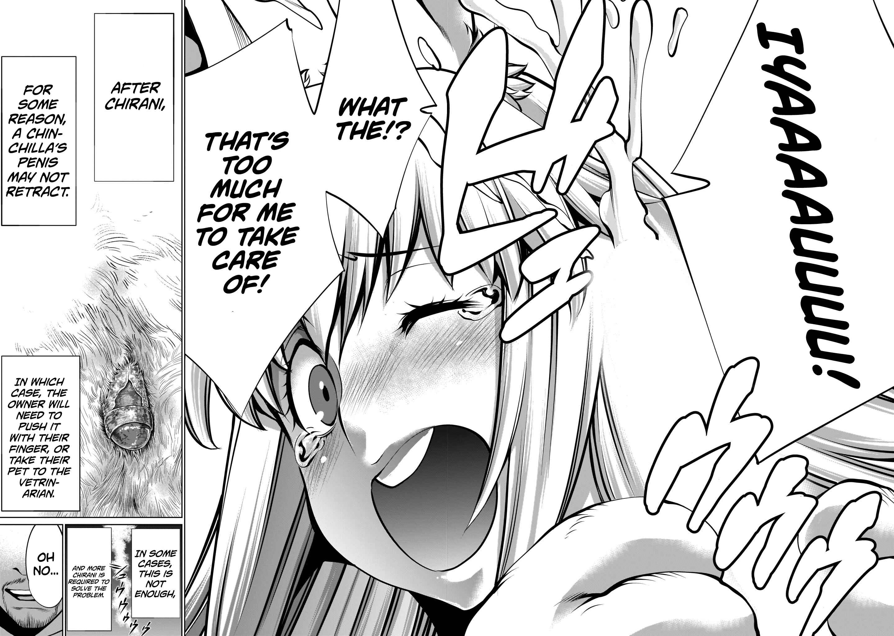 Page 15 Chapter 9 Hoshigari Sugi desho!? Inaba-san