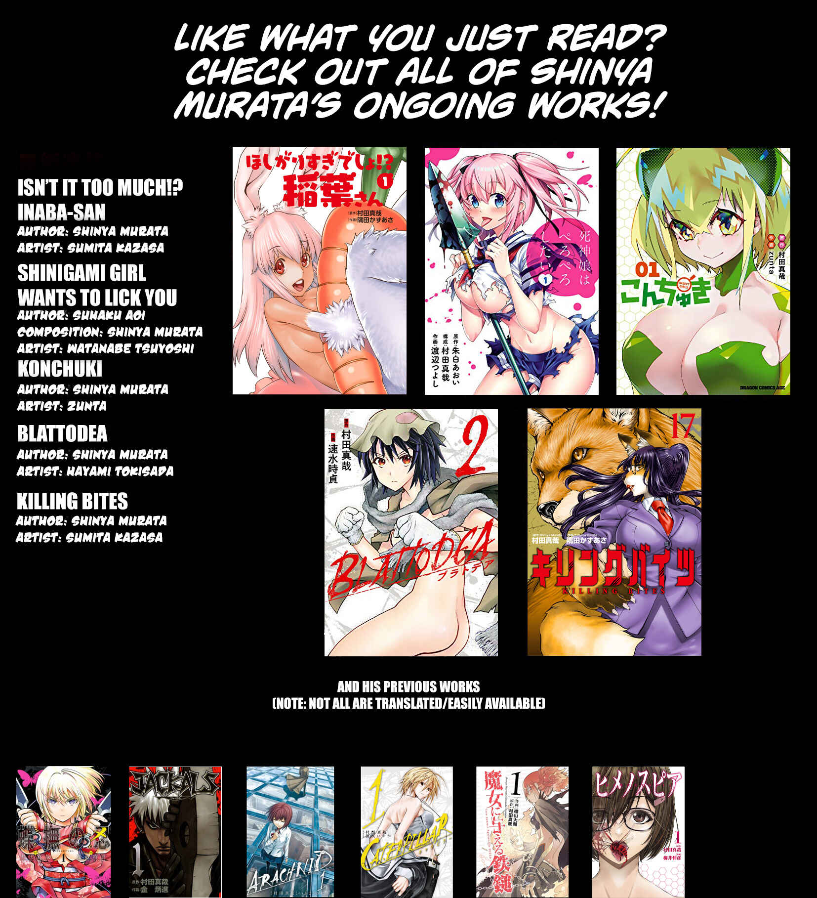 Page 20 Chapter 9 Hoshigari Sugi desho!? Inaba-san
