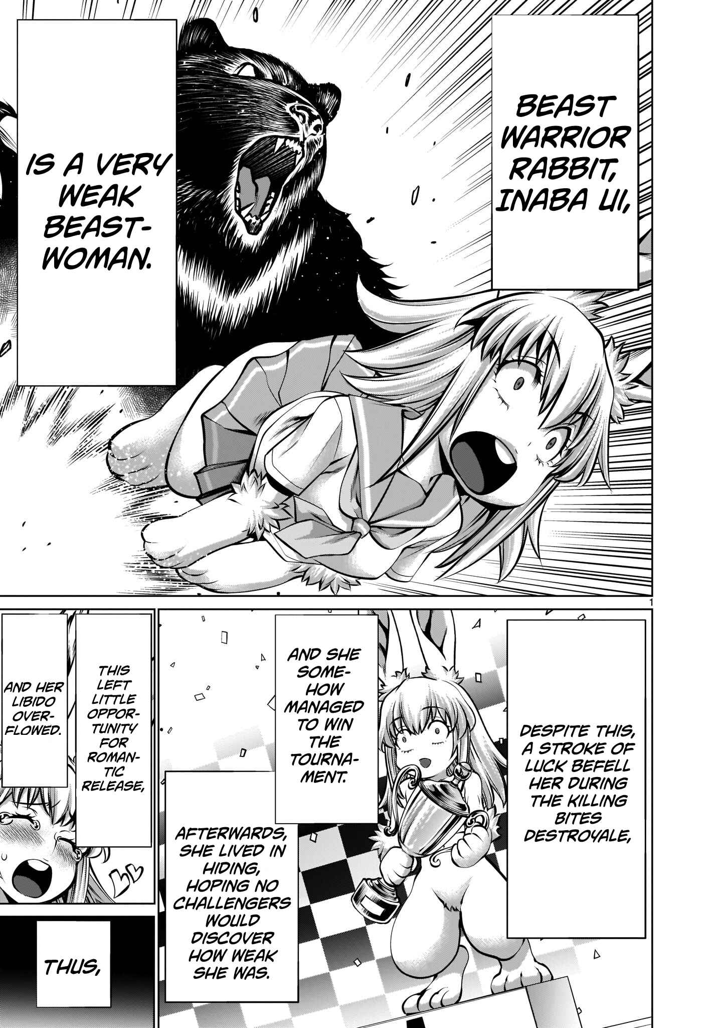 Page 1 Chapter 2 Hoshigari Sugi desho!? Inaba-san
