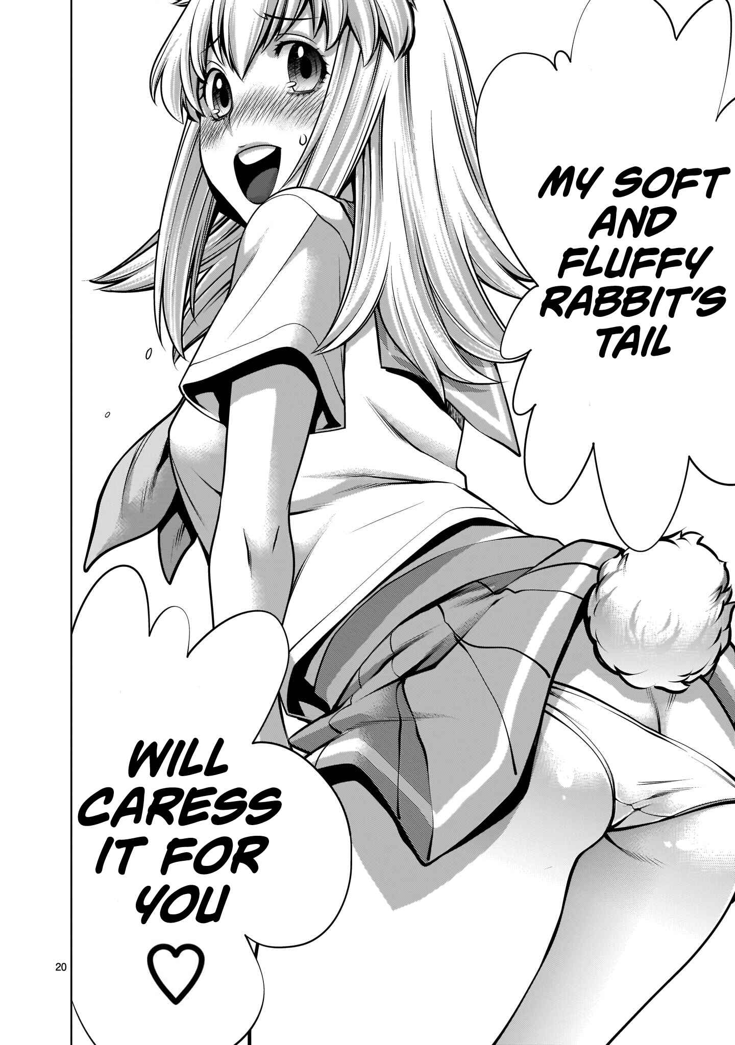 Page 19 Chapter 2 Hoshigari Sugi desho!? Inaba-san